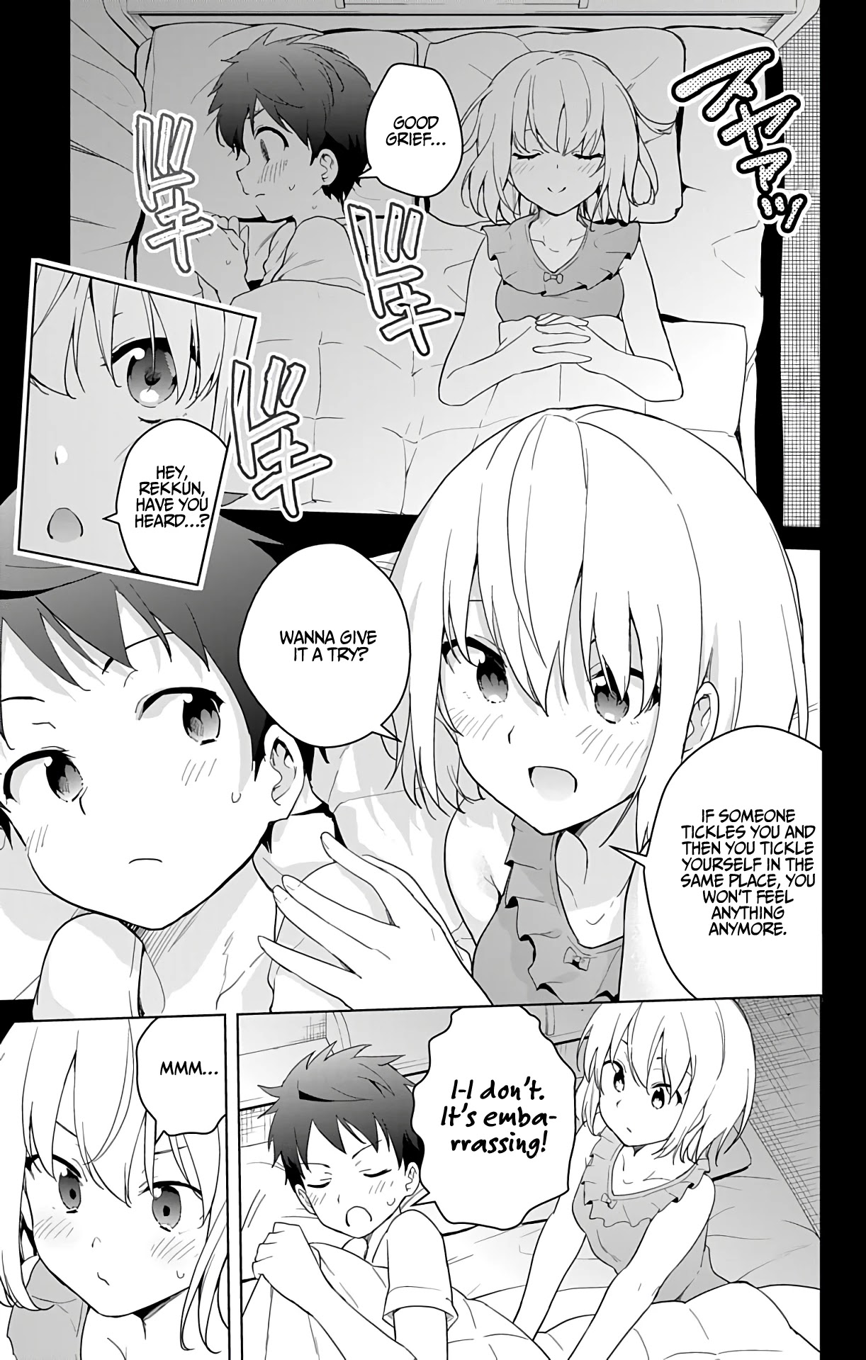 Dokyuu Hentai HxEros Chapter 40 - Page 40