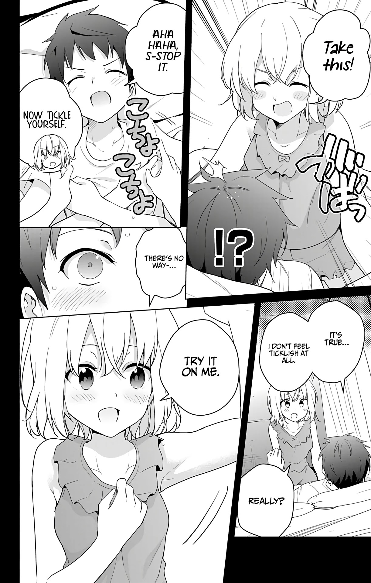 Dokyuu Hentai HxEros Chapter 40 - Page 41
