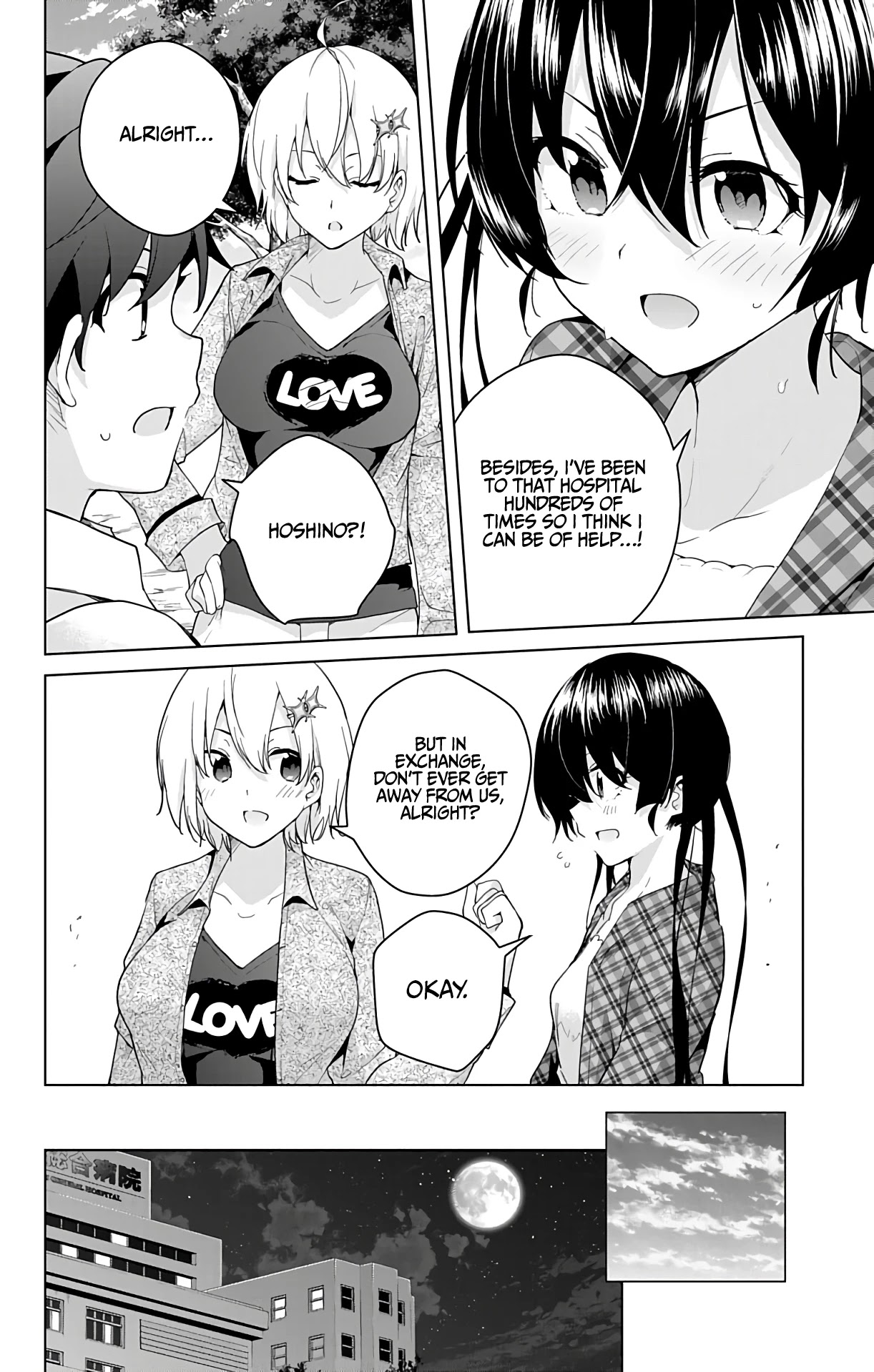 Dokyuu Hentai HxEros Chapter 40 - Page 45