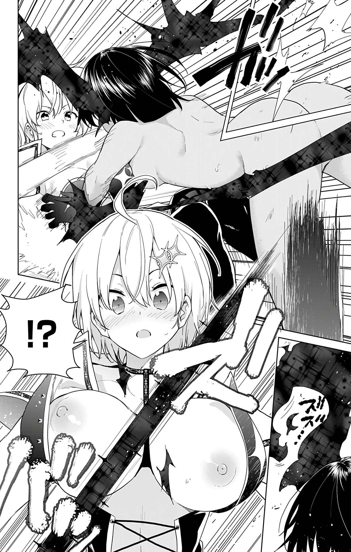 Dokyuu Hentai HxEros Chapter 40 - Page 9