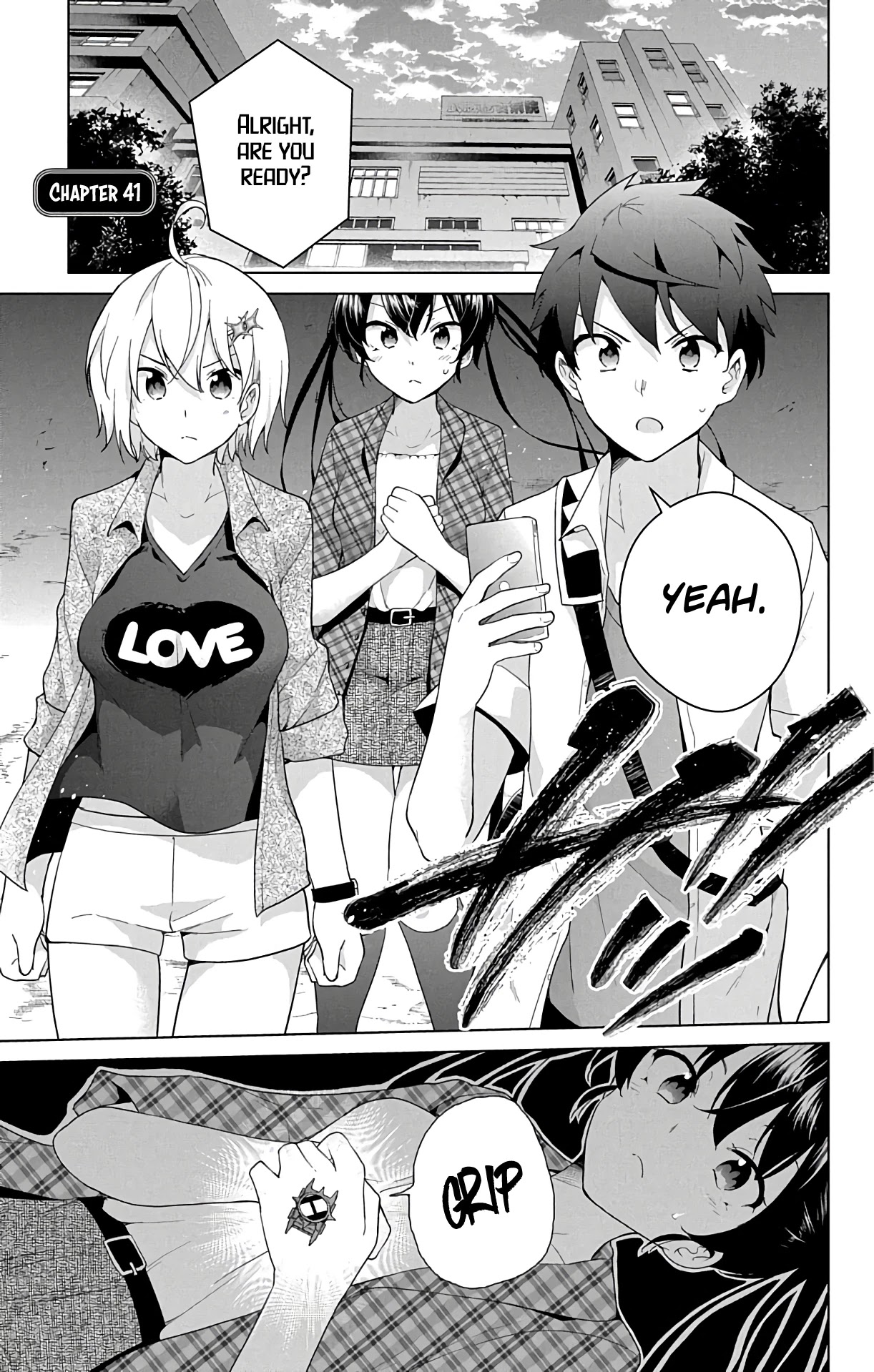 Dokyuu Hentai HxEros Chapter 41 - Page 2