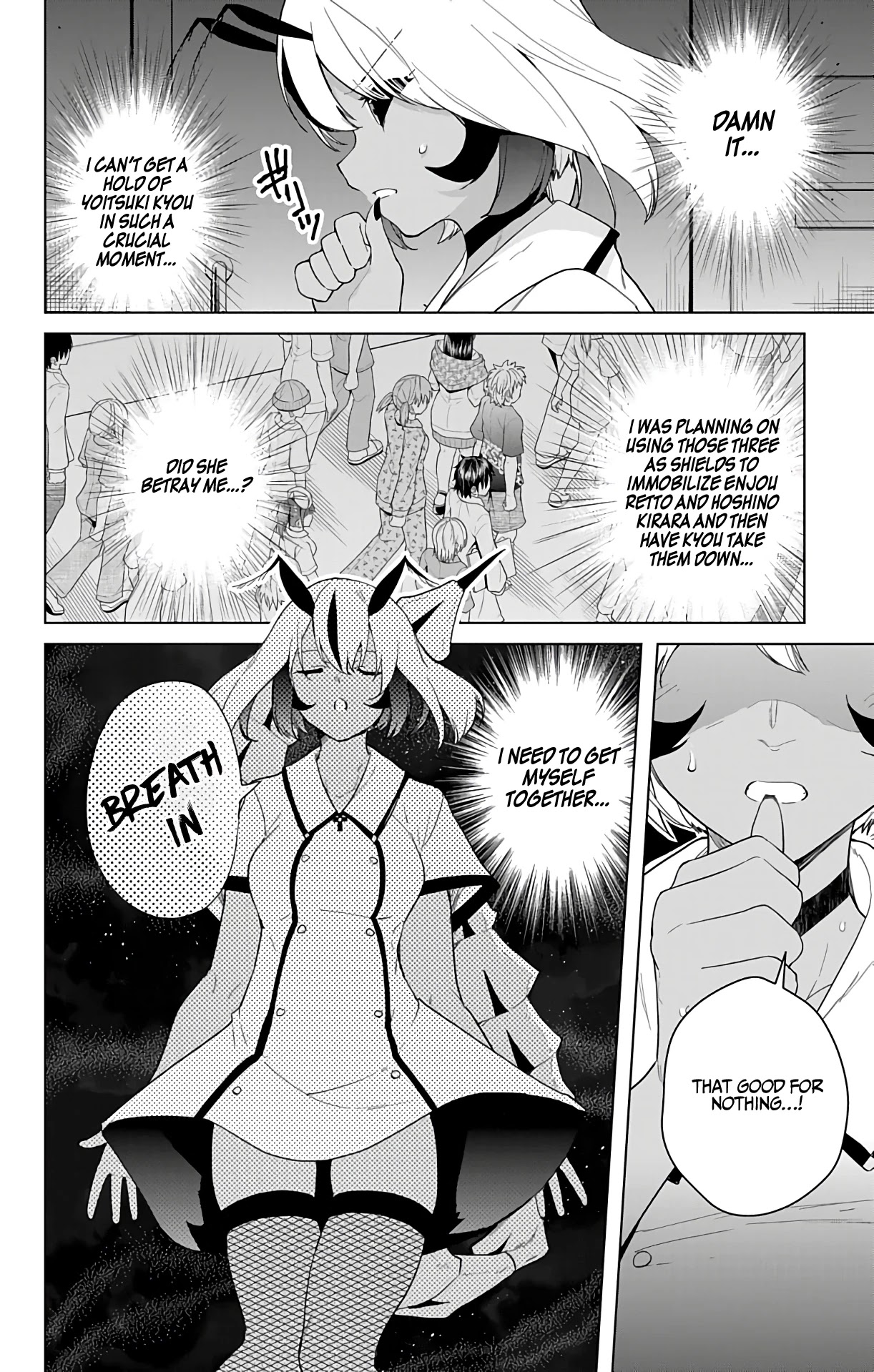 Dokyuu Hentai HxEros Chapter 41 - Page 11