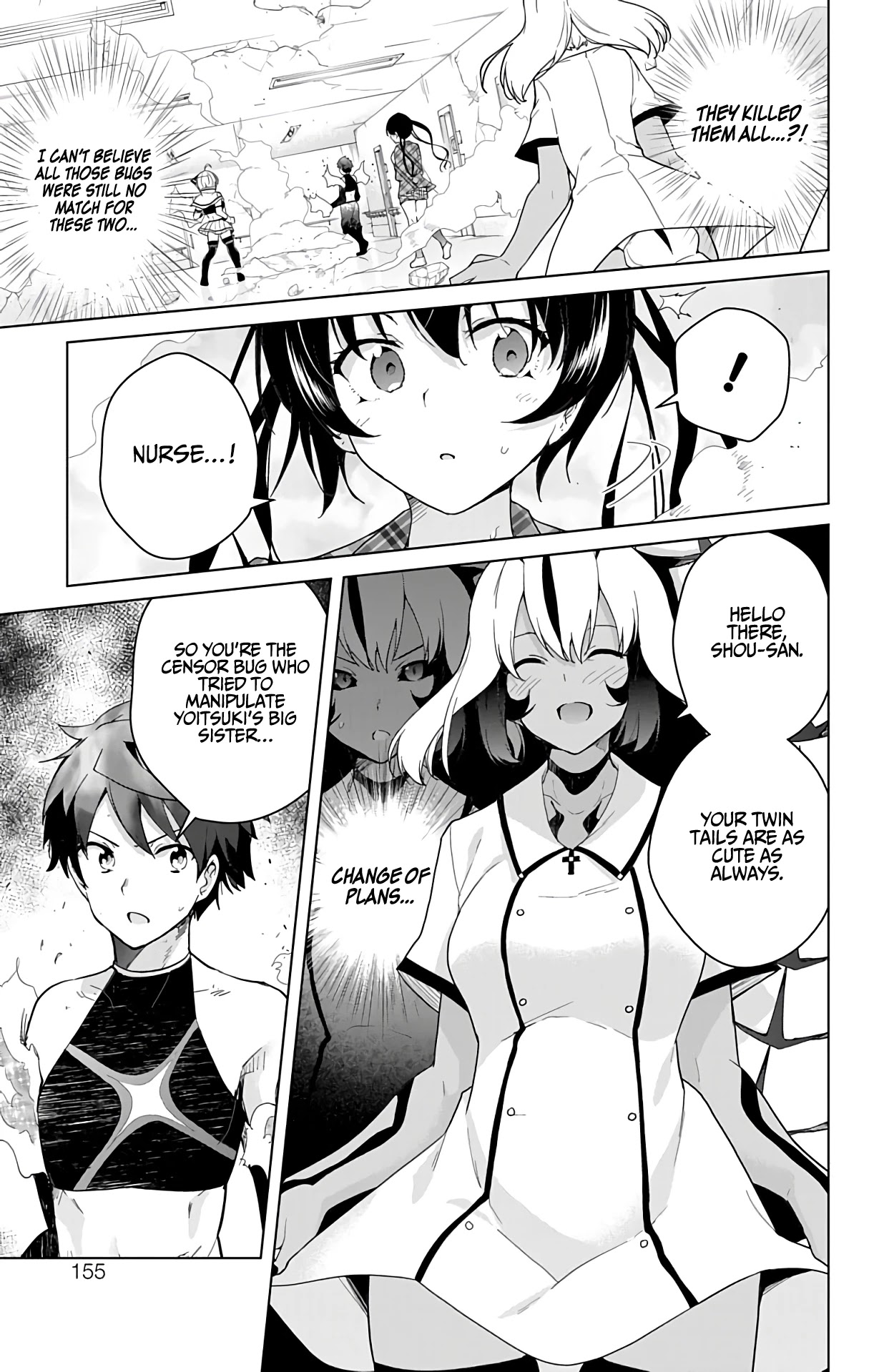 Dokyuu Hentai HxEros Chapter 41 - Page 14