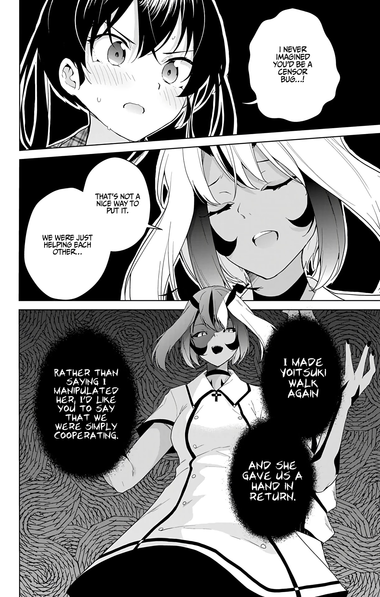 Dokyuu Hentai HxEros Chapter 41 - Page 15