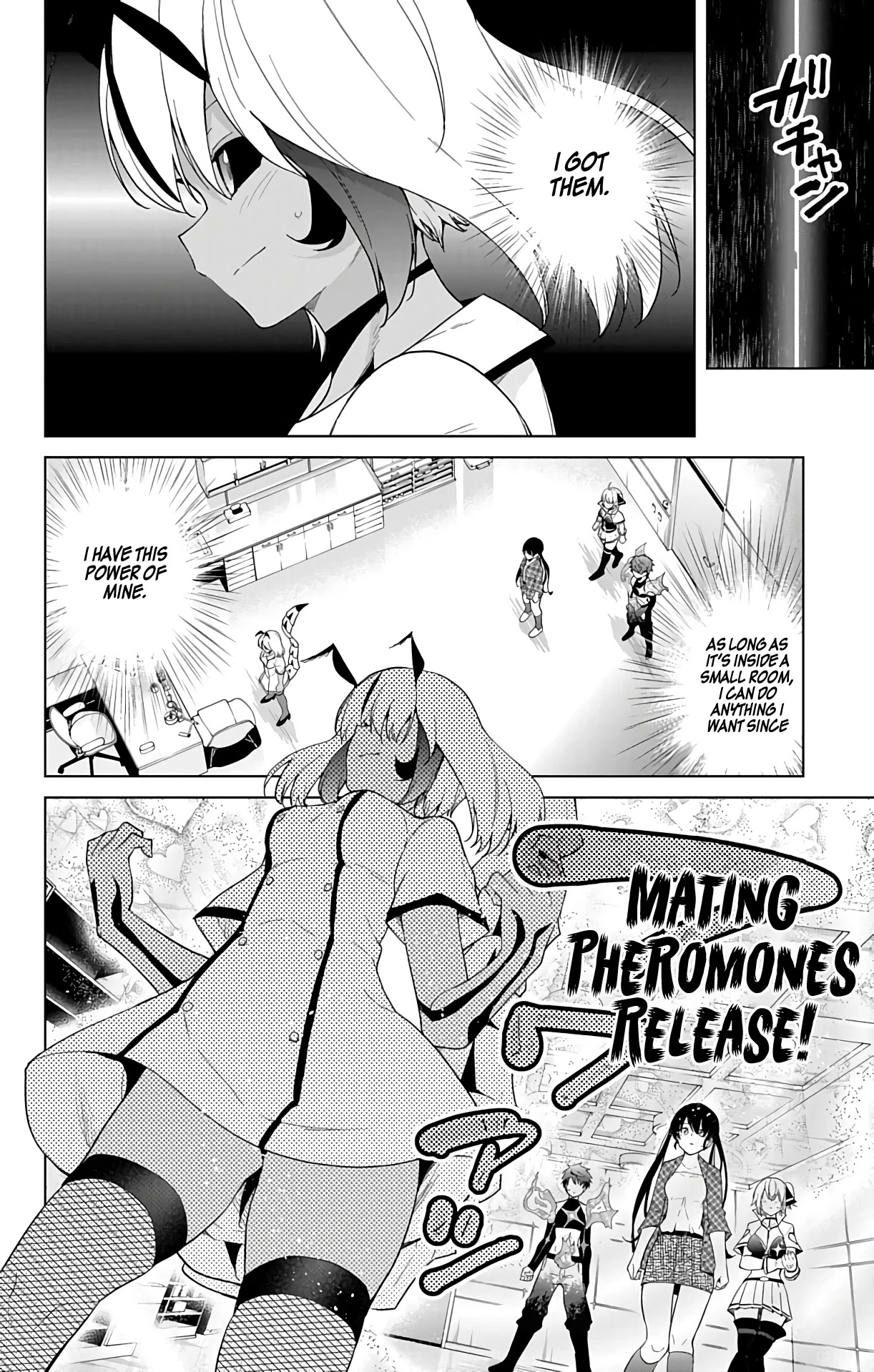 Dokyuu Hentai HxEros Chapter 41 - Page 17