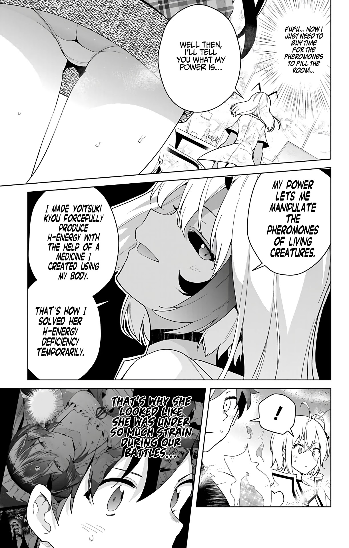 Dokyuu Hentai HxEros Chapter 41 - Page 18