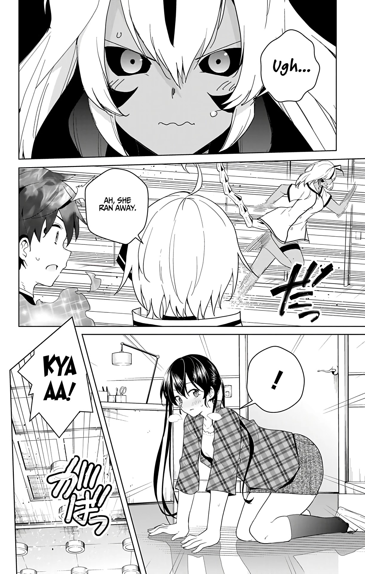 Dokyuu Hentai HxEros Chapter 41 - Page 27