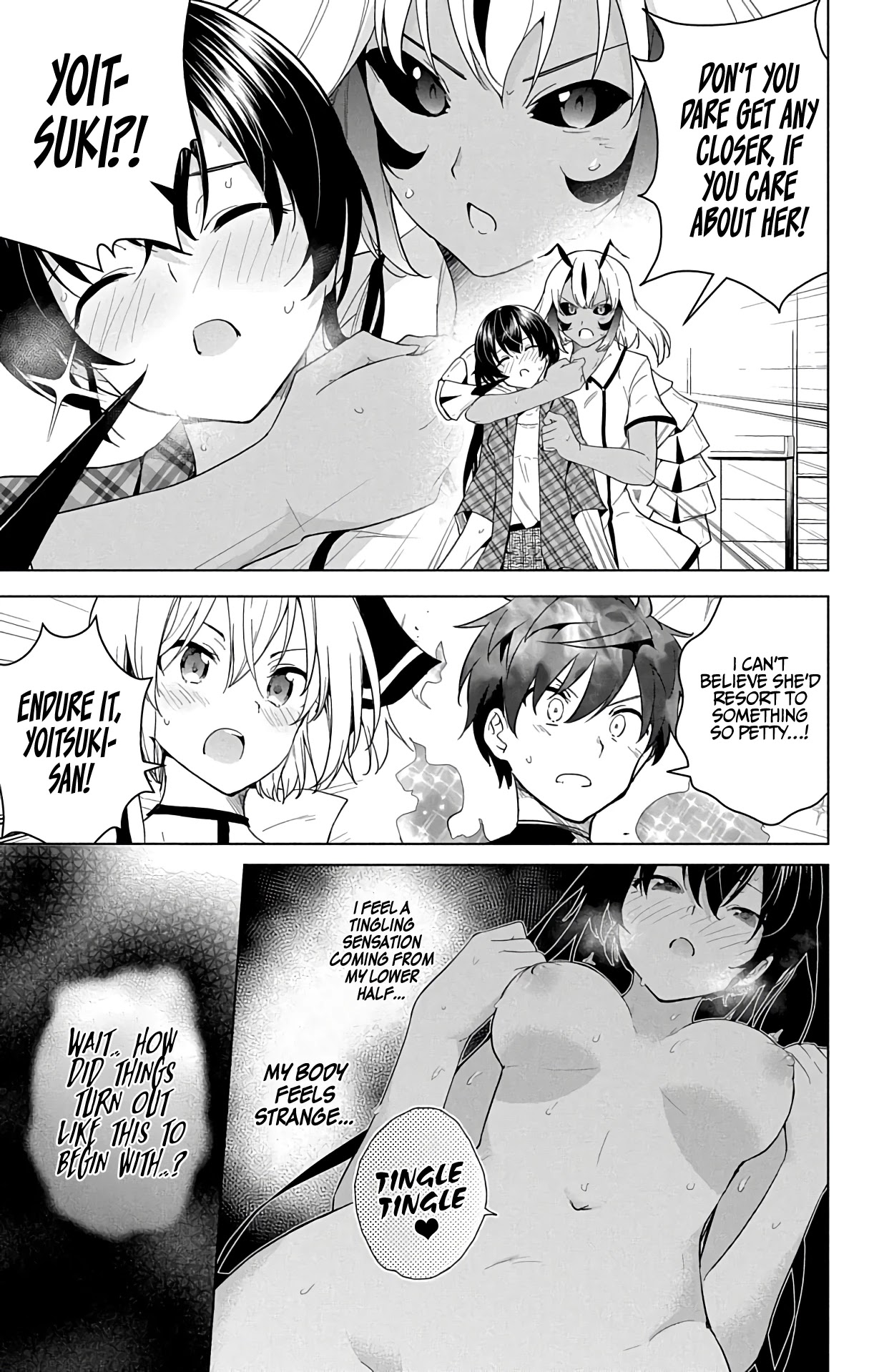 Dokyuu Hentai HxEros Chapter 41 - Page 28
