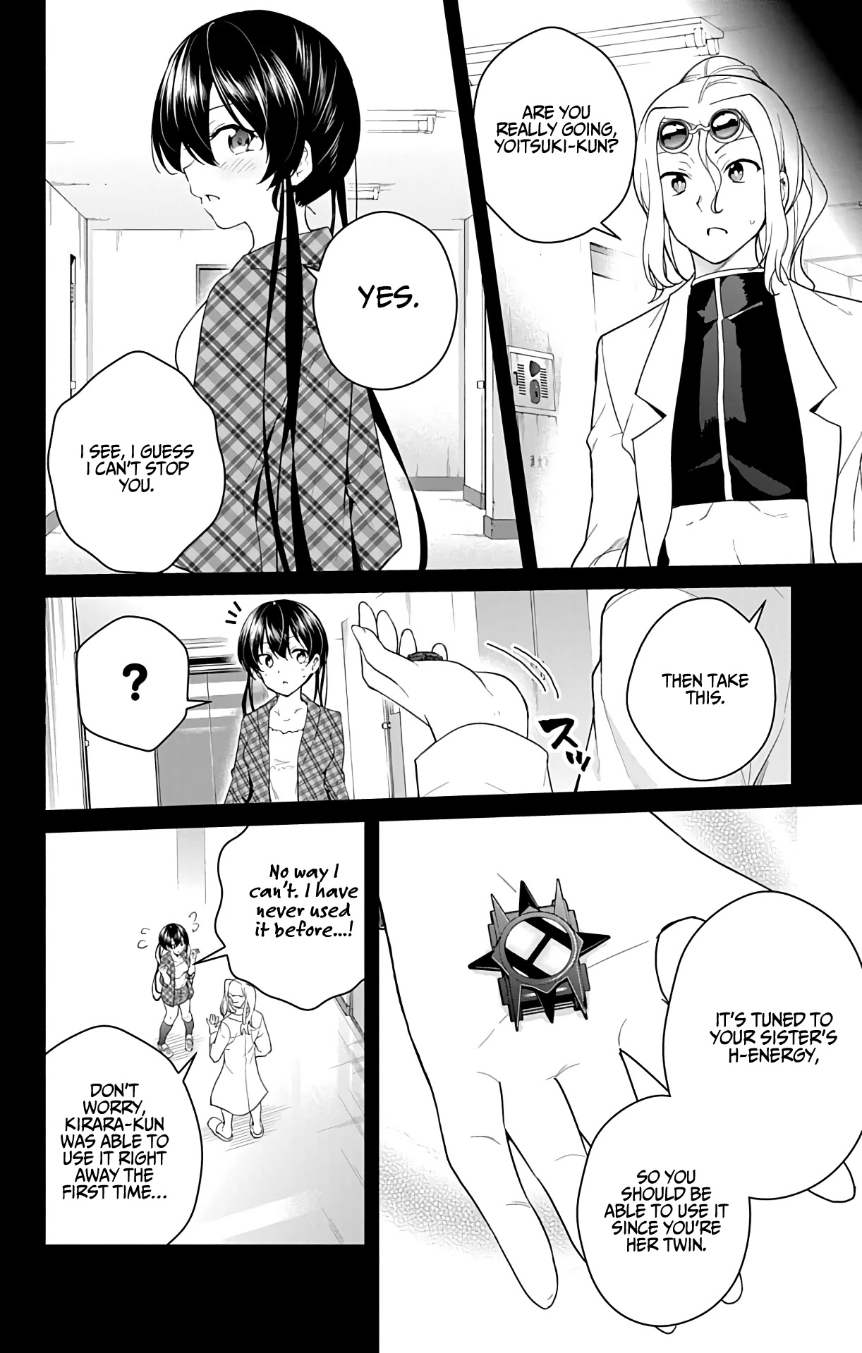 Dokyuu Hentai HxEros Chapter 41 - Page 29