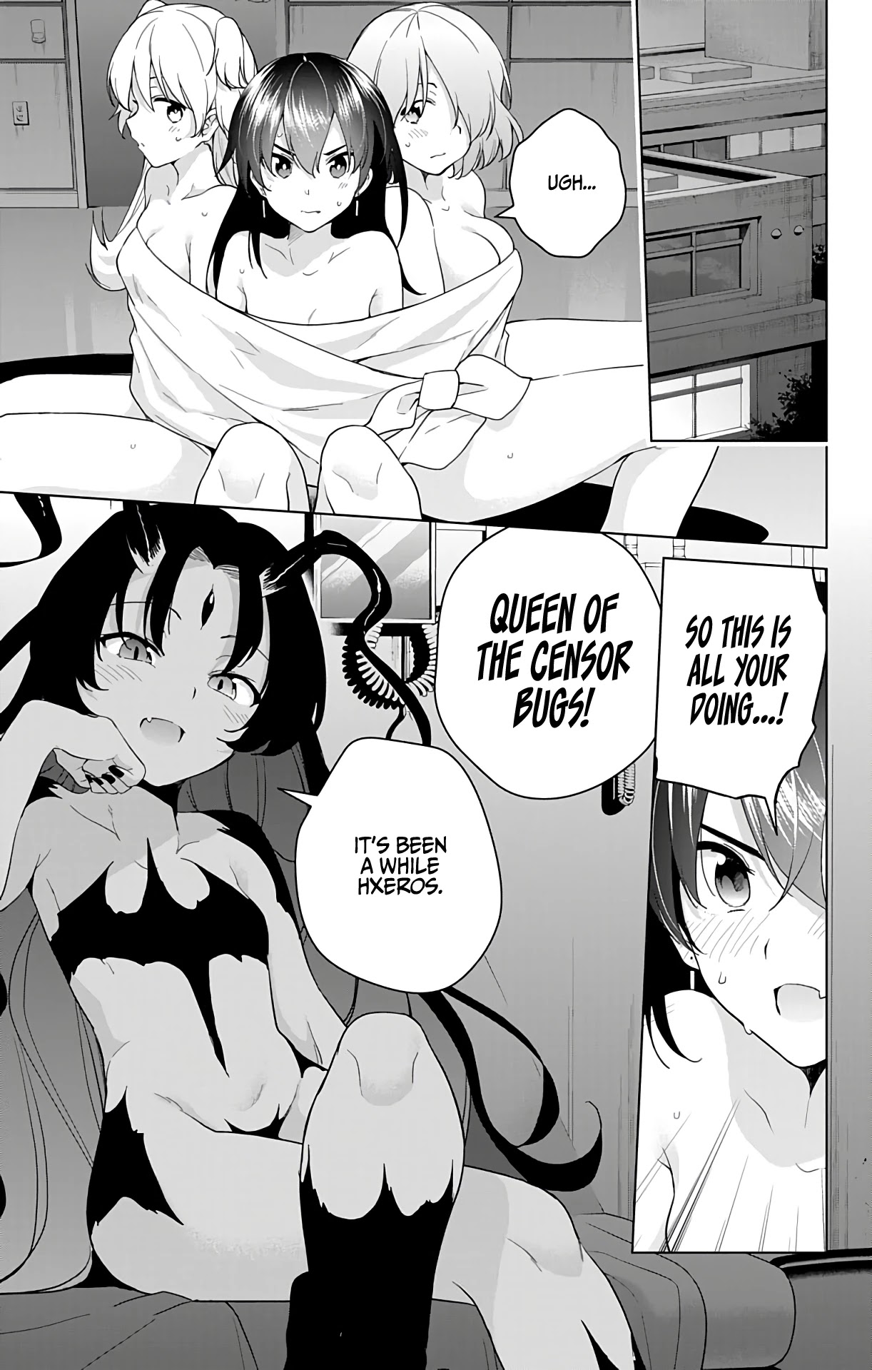 Dokyuu Hentai HxEros Chapter 41 - Page 4