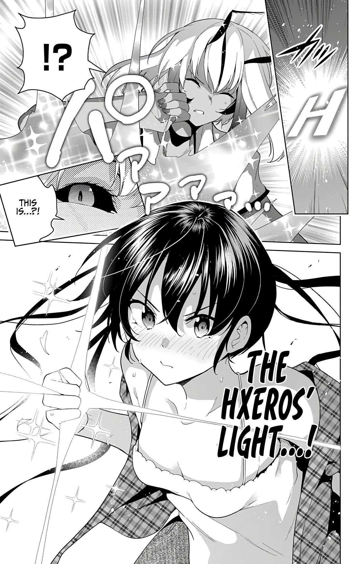 Dokyuu Hentai HxEros Chapter 41 - Page 32