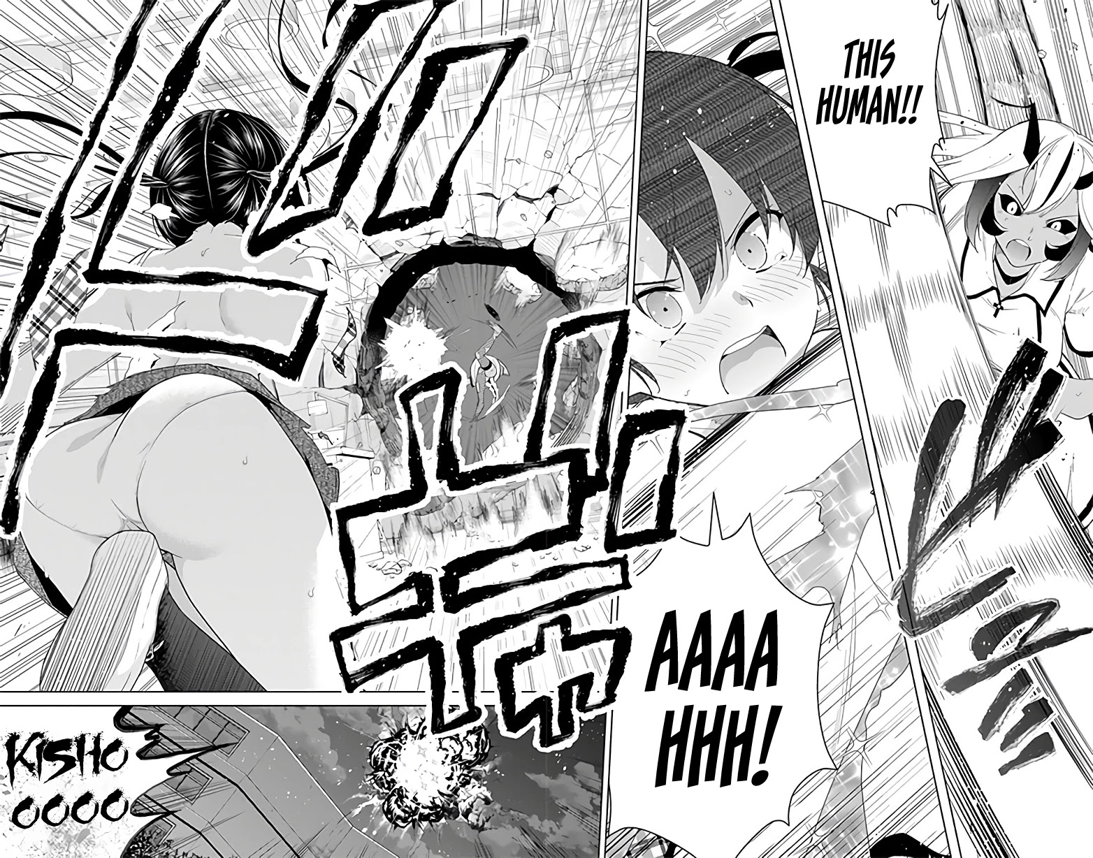 Dokyuu Hentai HxEros Chapter 41 - Page 33