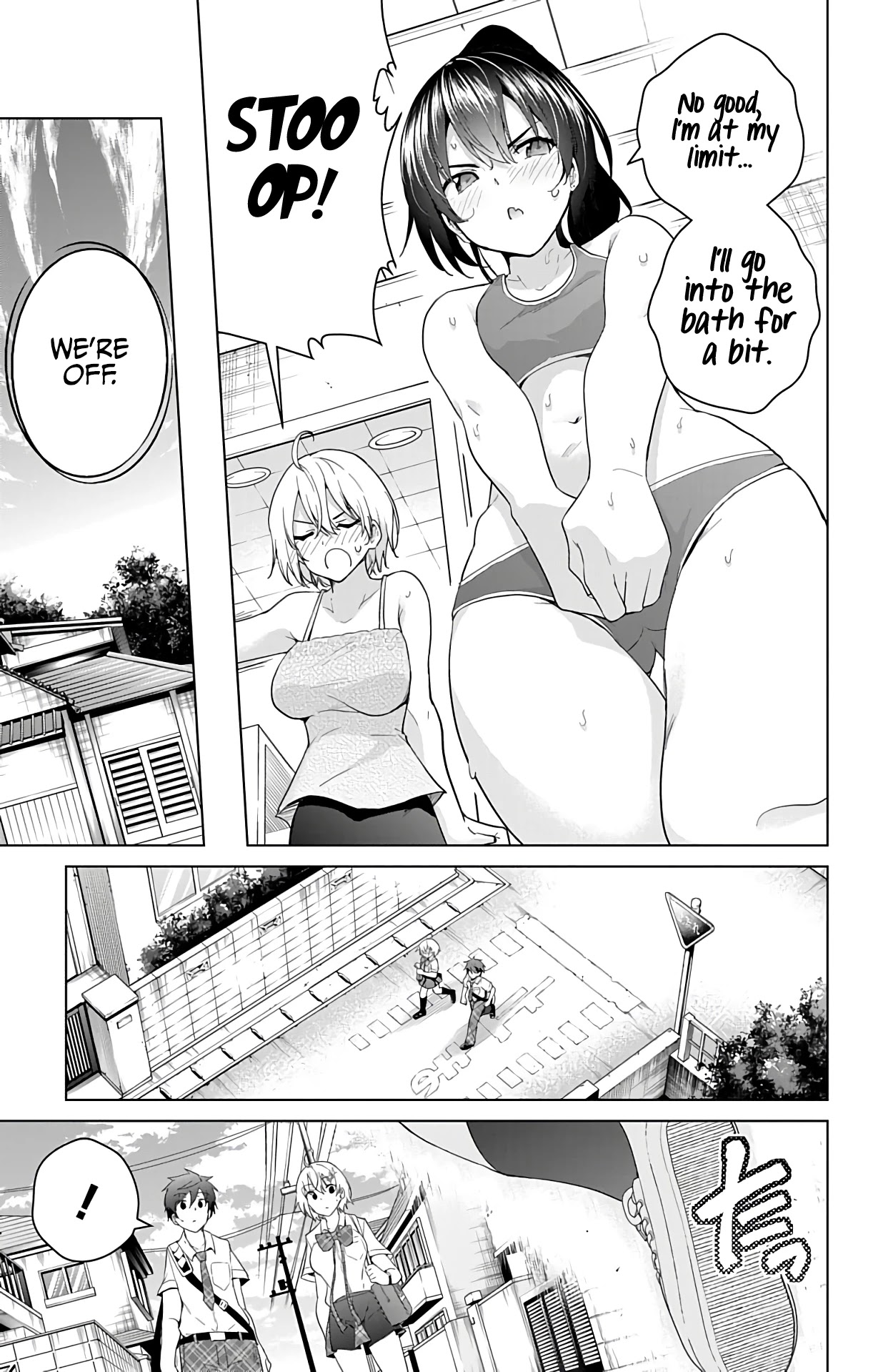Dokyuu Hentai HxEros Chapter 41 - Page 39