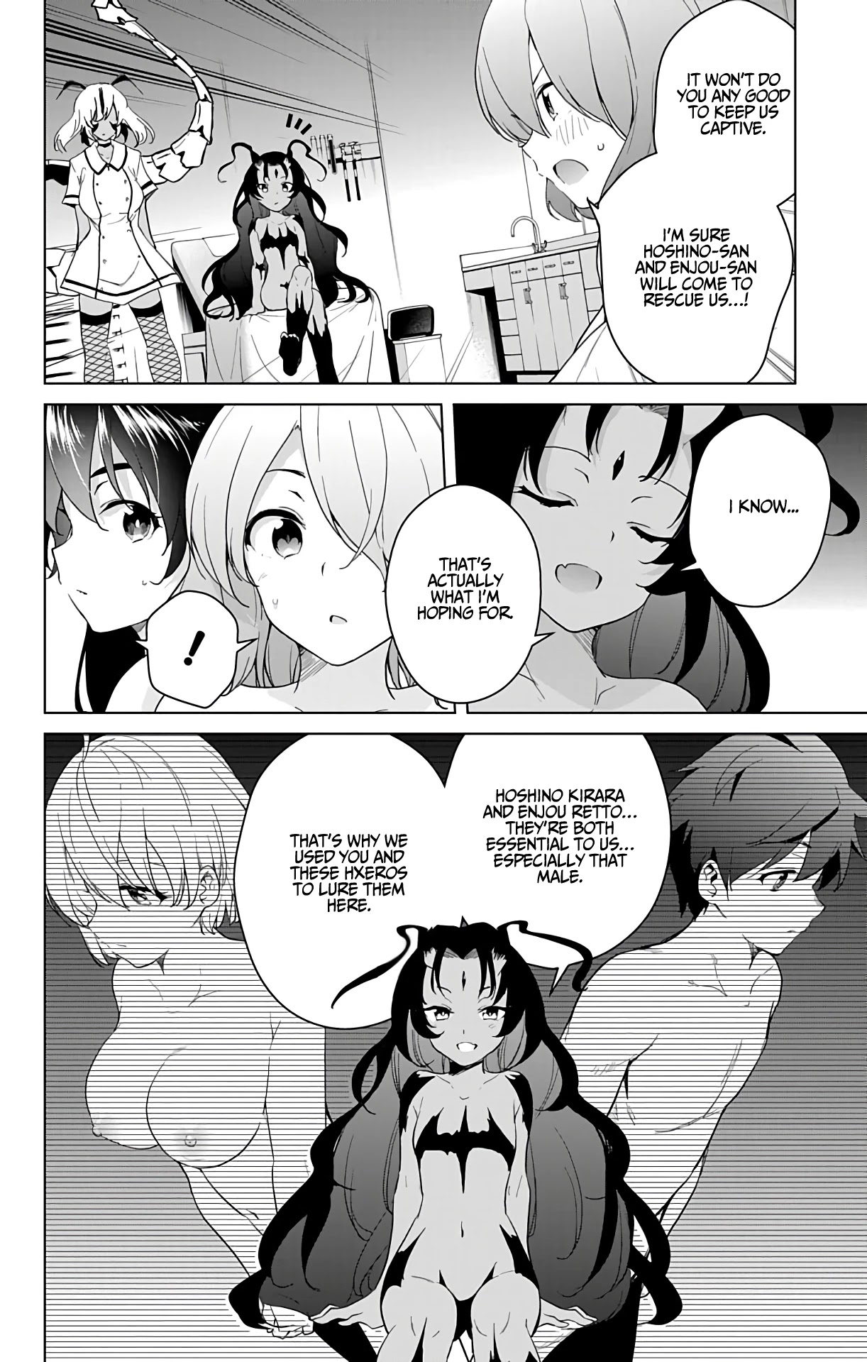 Dokyuu Hentai HxEros Chapter 41 - Page 5
