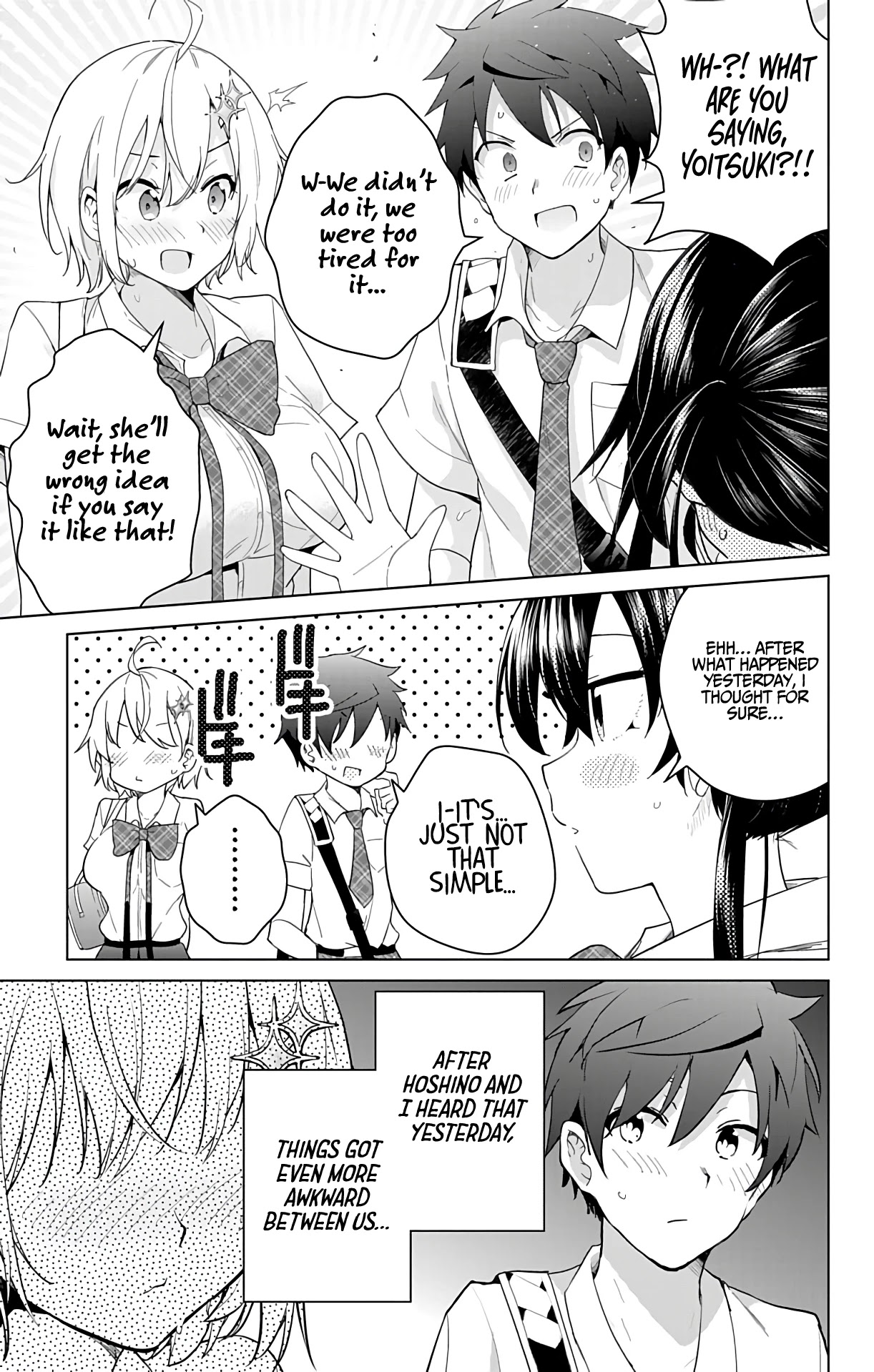 Dokyuu Hentai HxEros Chapter 41 - Page 43