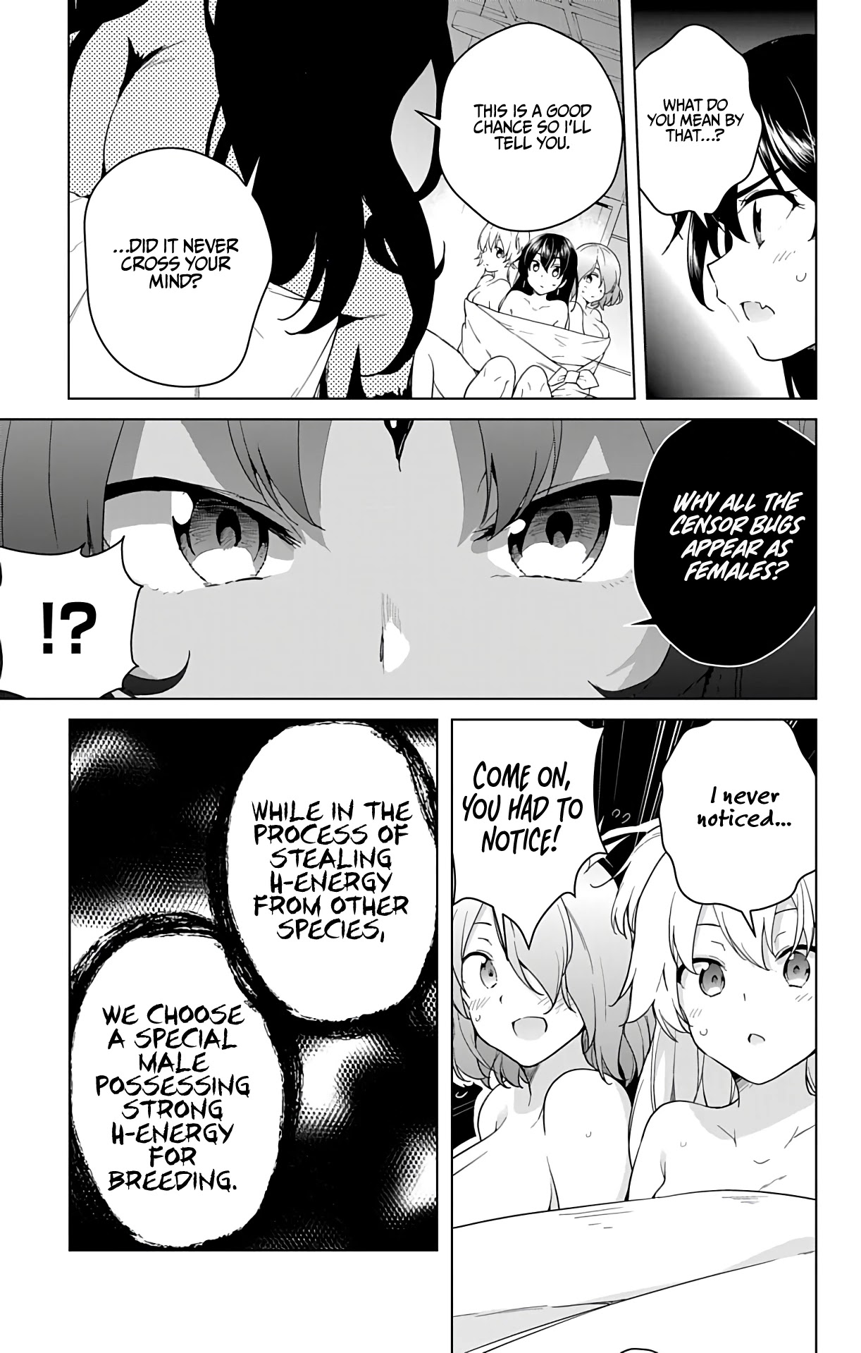 Dokyuu Hentai HxEros Chapter 41 - Page 6