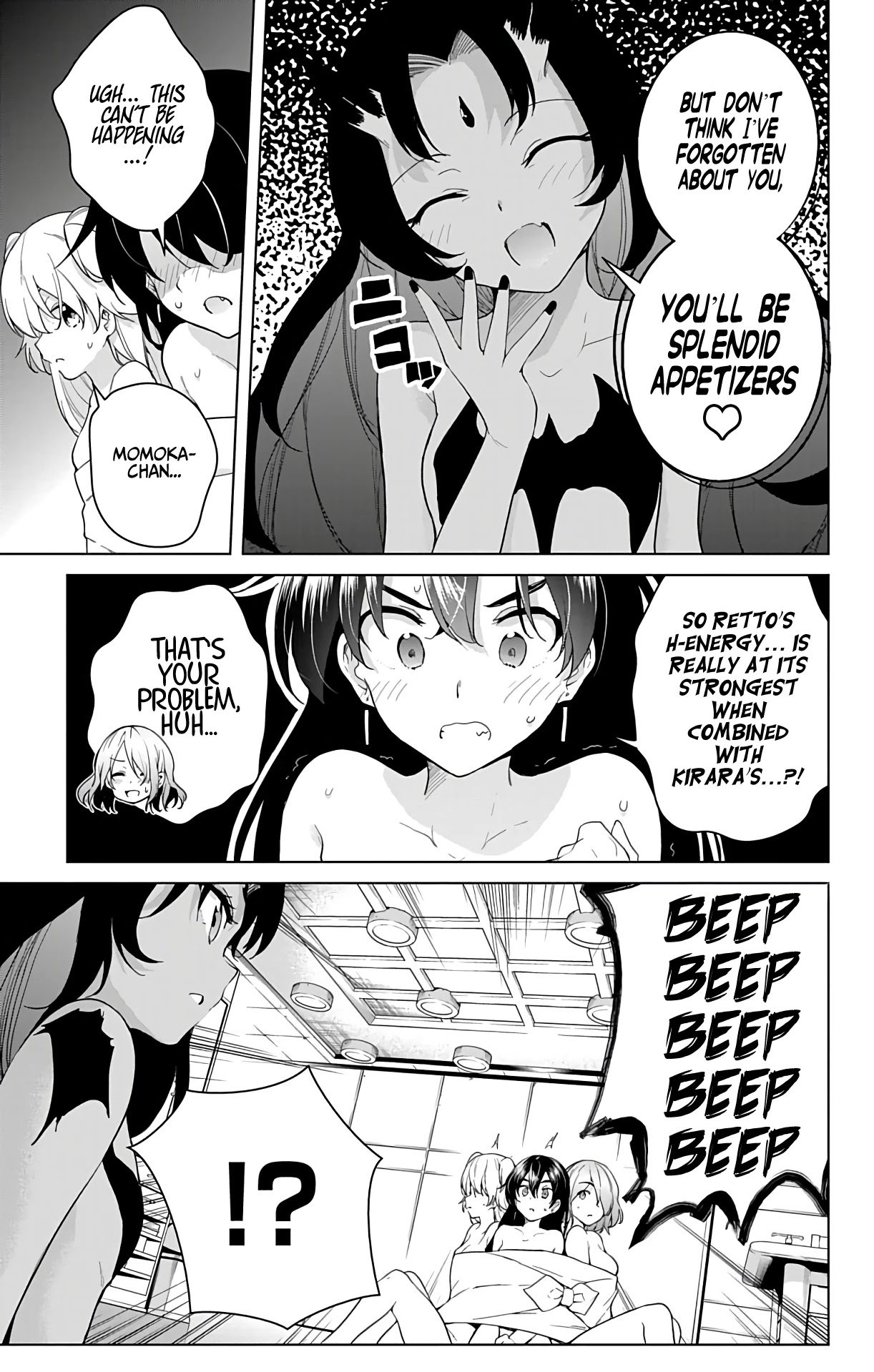 Dokyuu Hentai HxEros Chapter 41 - Page 8