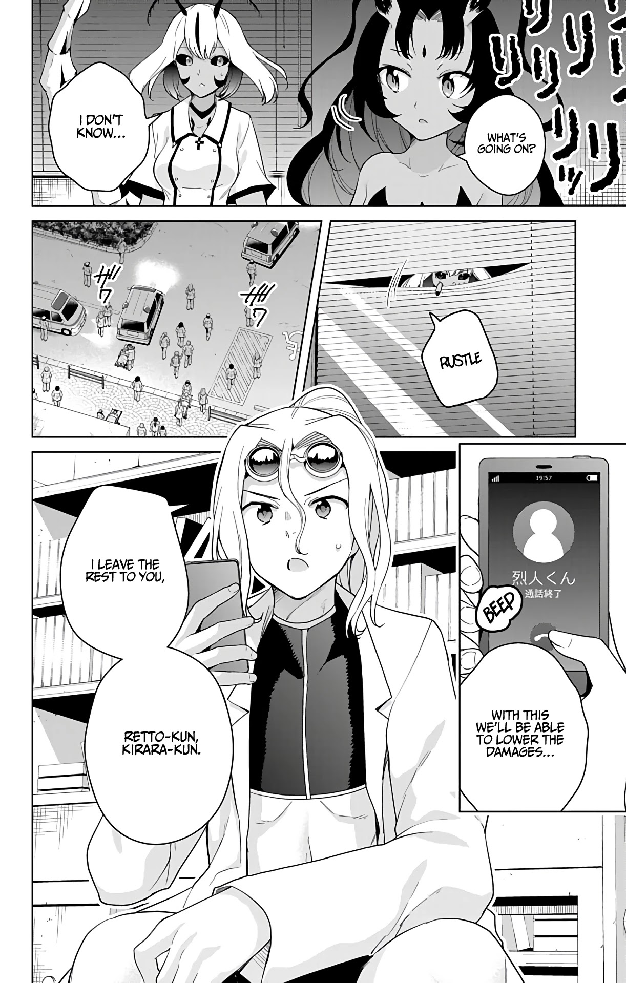 Dokyuu Hentai HxEros Chapter 41 - Page 9