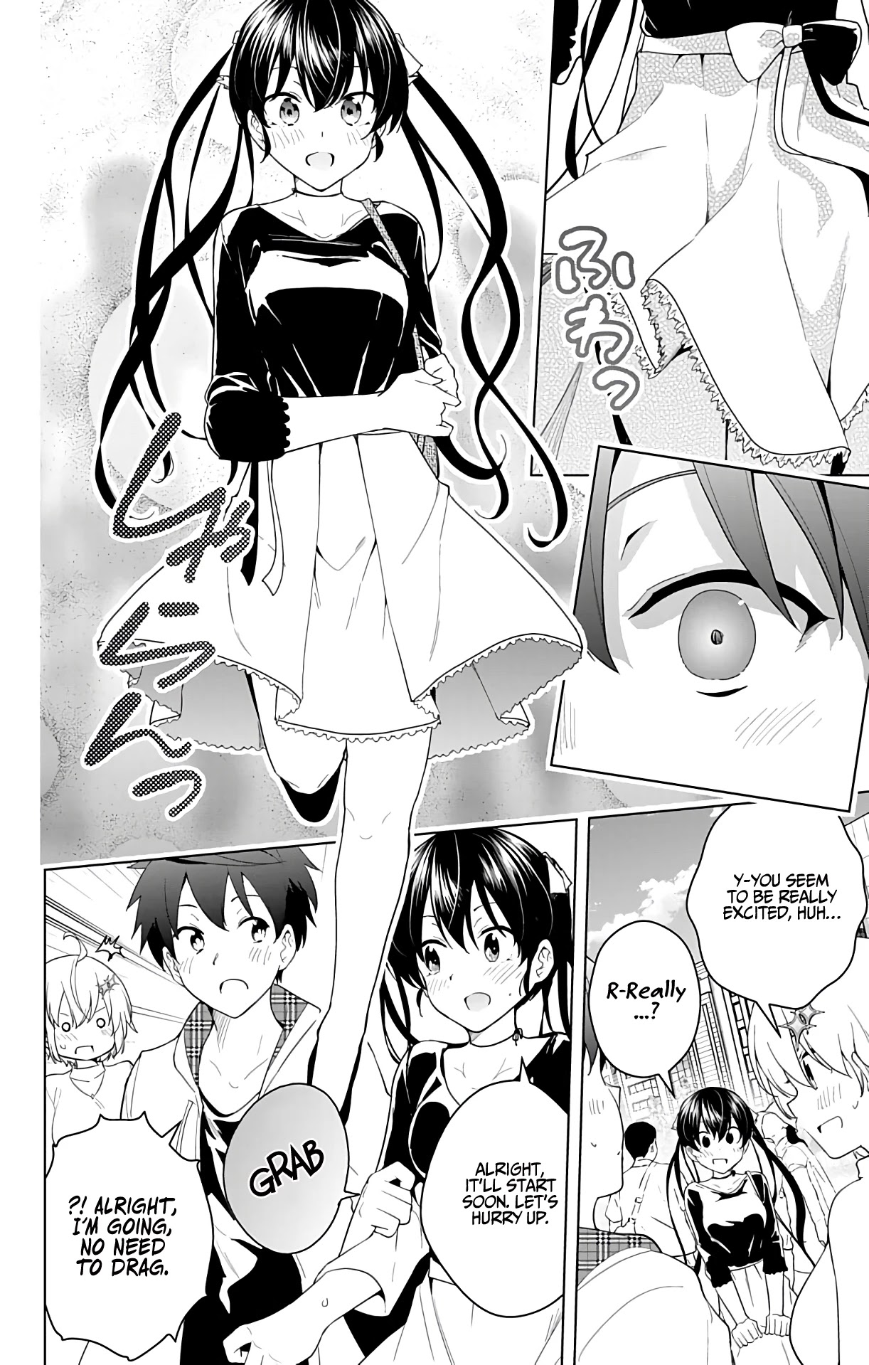 Dokyuu Hentai HxEros Chapter 42 - Page 12