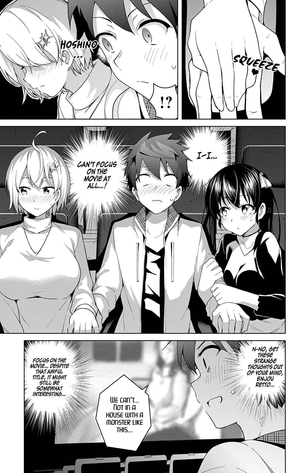 Dokyuu Hentai HxEros Chapter 42 - Page 15
