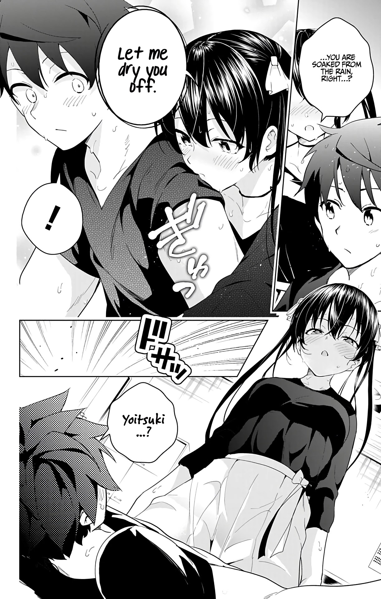 Dokyuu Hentai HxEros Chapter 42 - Page 20
