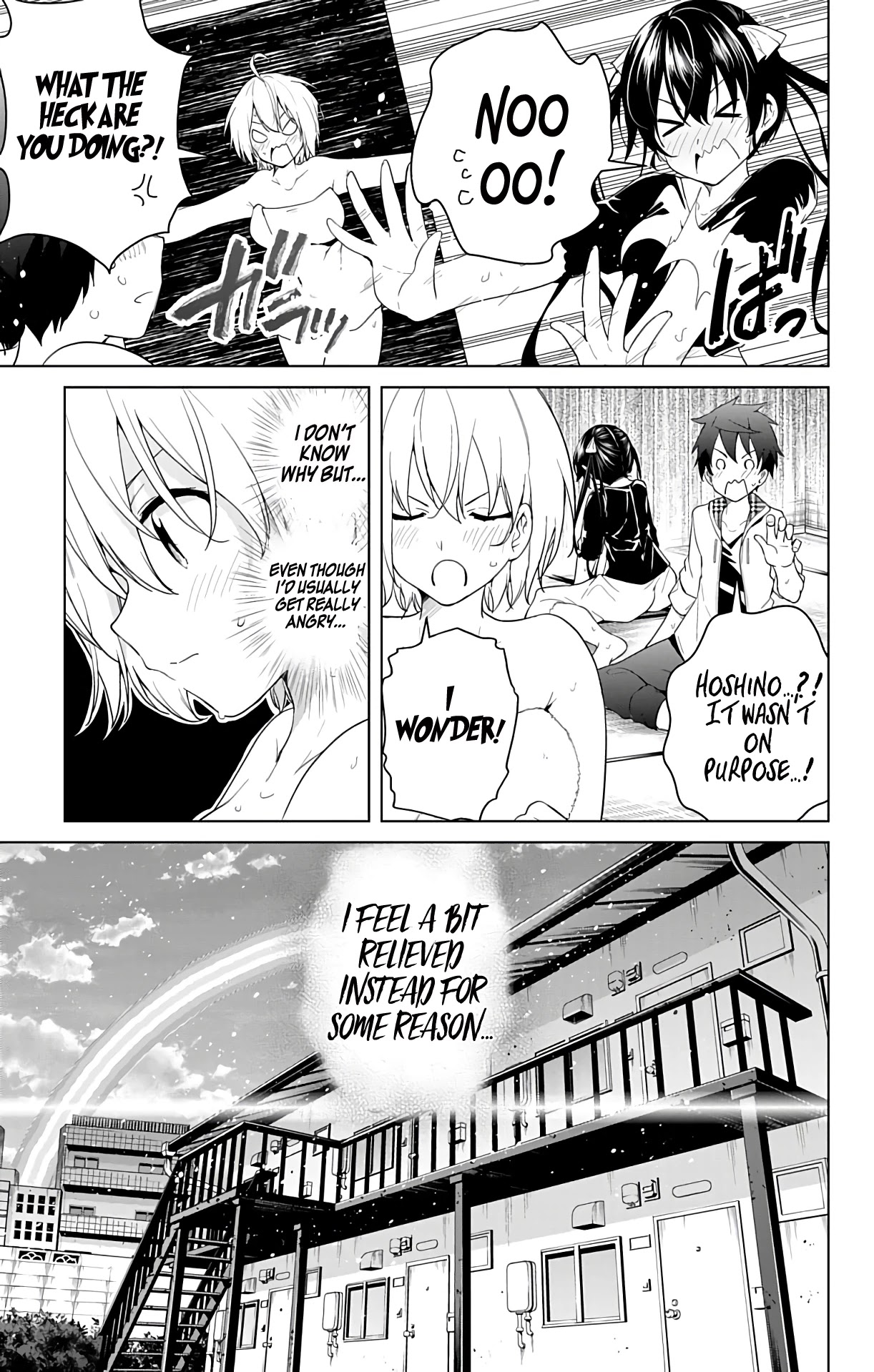 Dokyuu Hentai HxEros Chapter 42 - Page 26