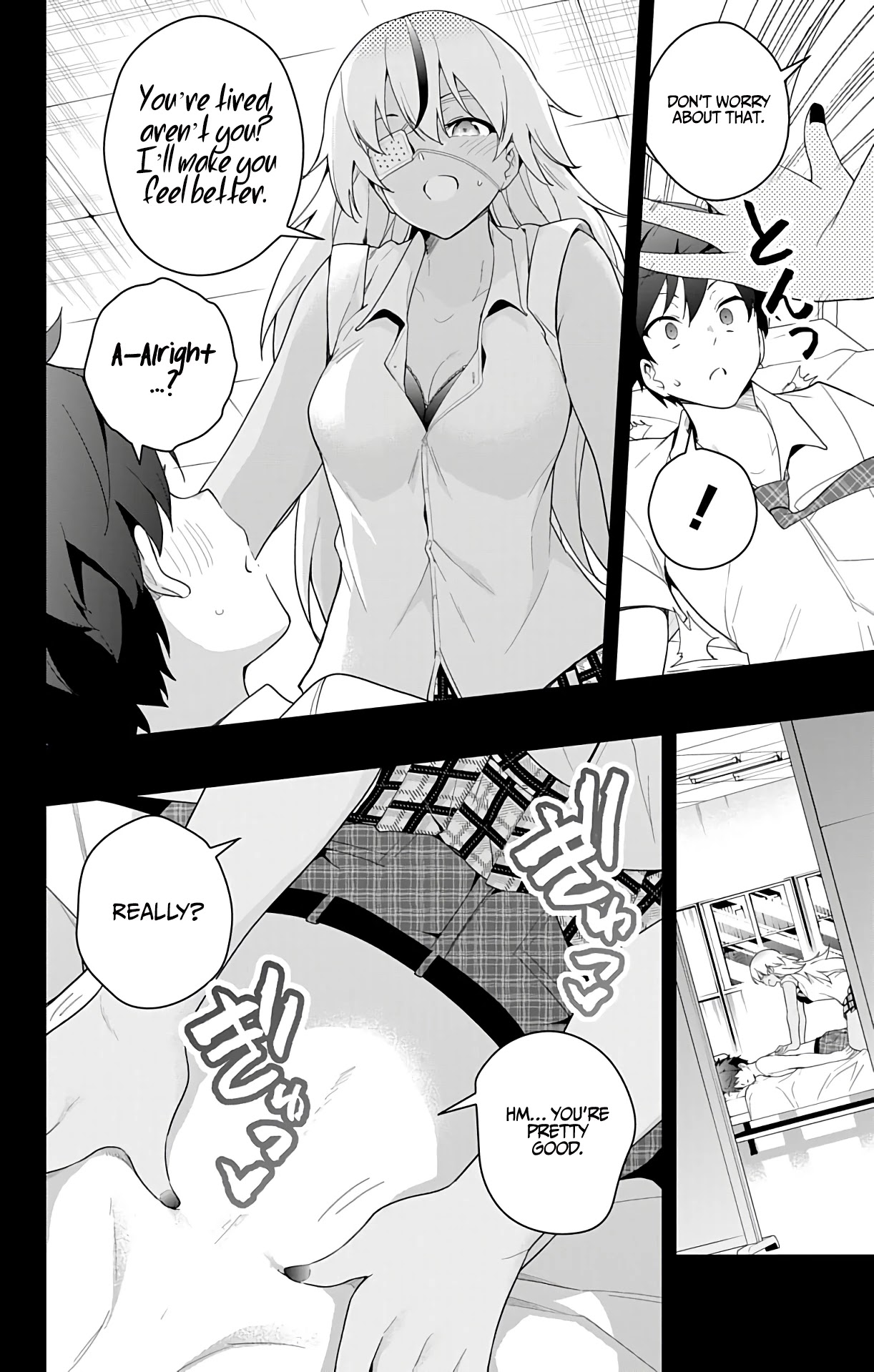 Dokyuu Hentai HxEros Chapter 43 - Page 18