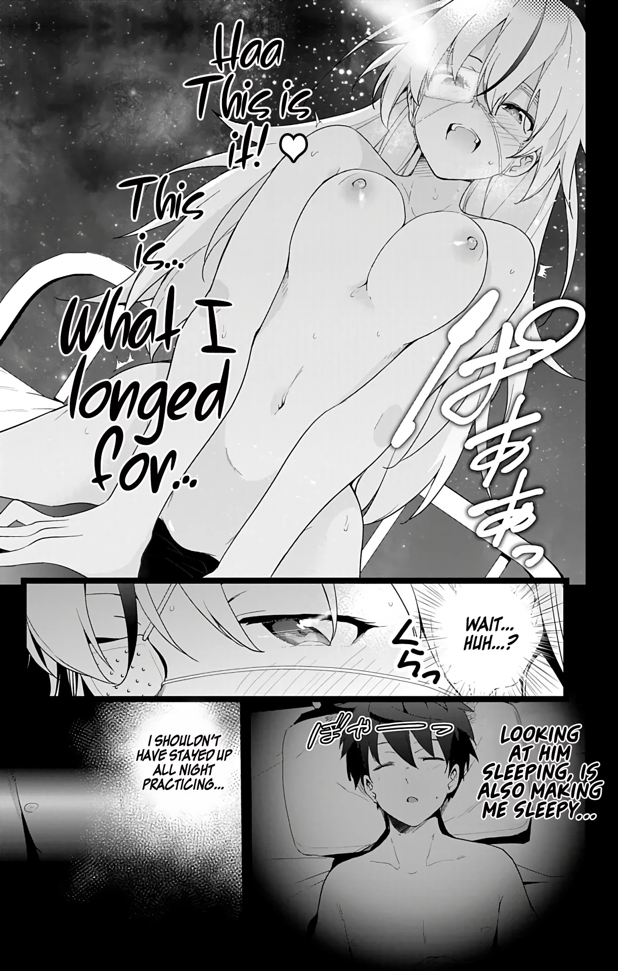 Dokyuu Hentai HxEros Chapter 43 - Page 23
