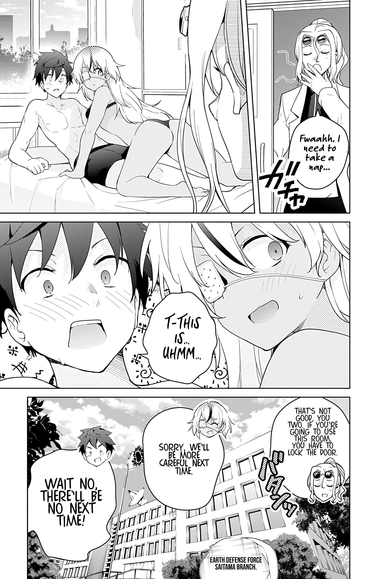 Dokyuu Hentai HxEros Chapter 43 - Page 25