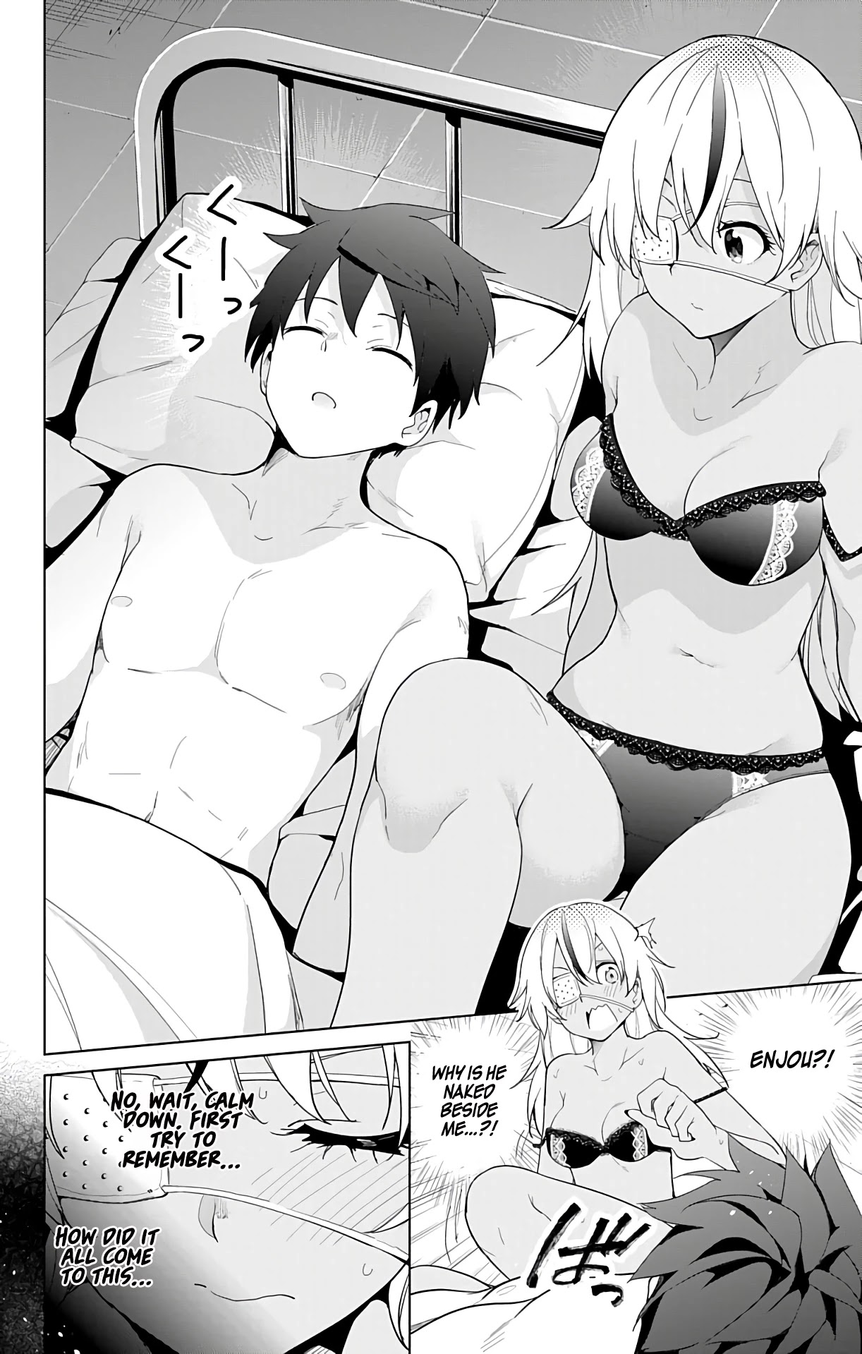 Dokyuu Hentai HxEros Chapter 43 - Page 4