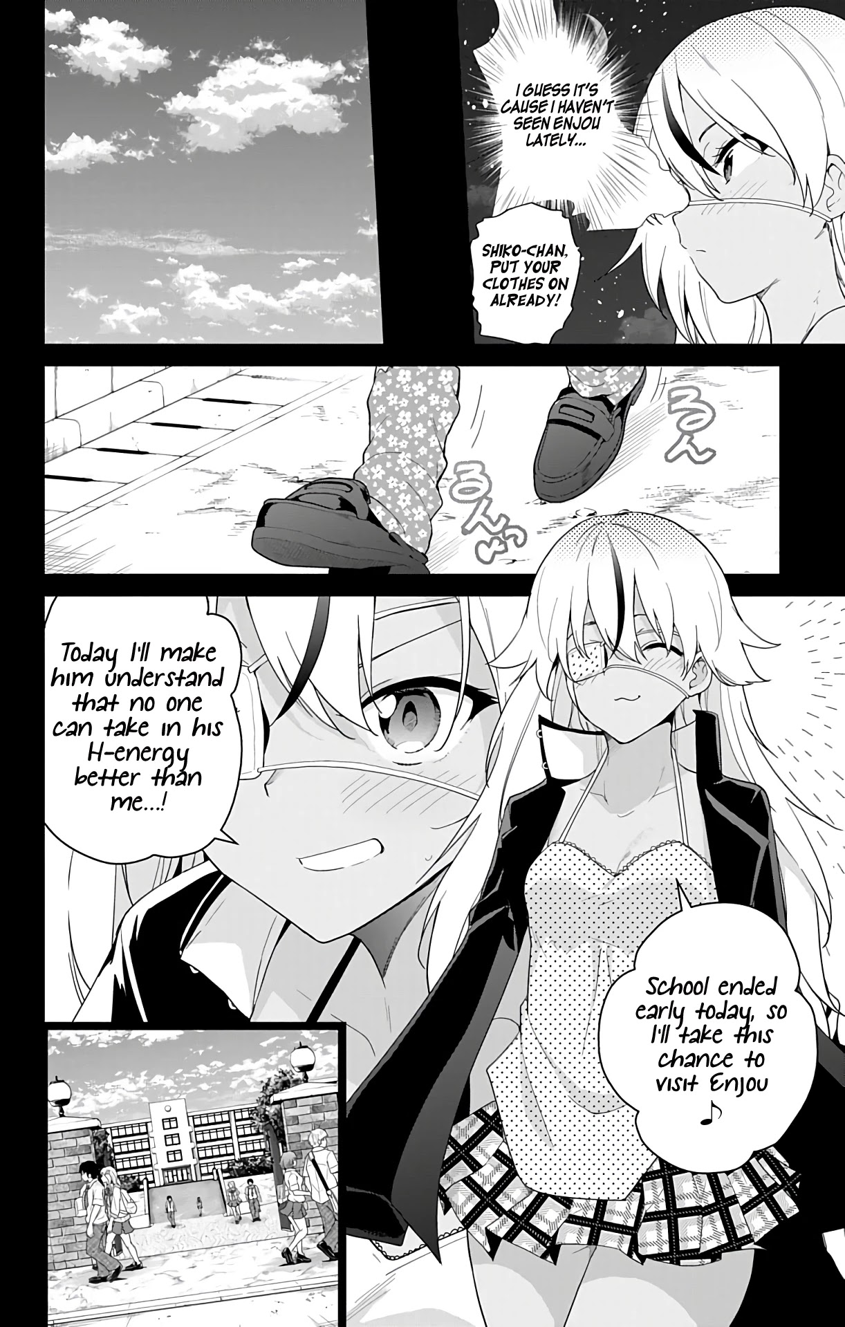 Dokyuu Hentai HxEros Chapter 43 - Page 6