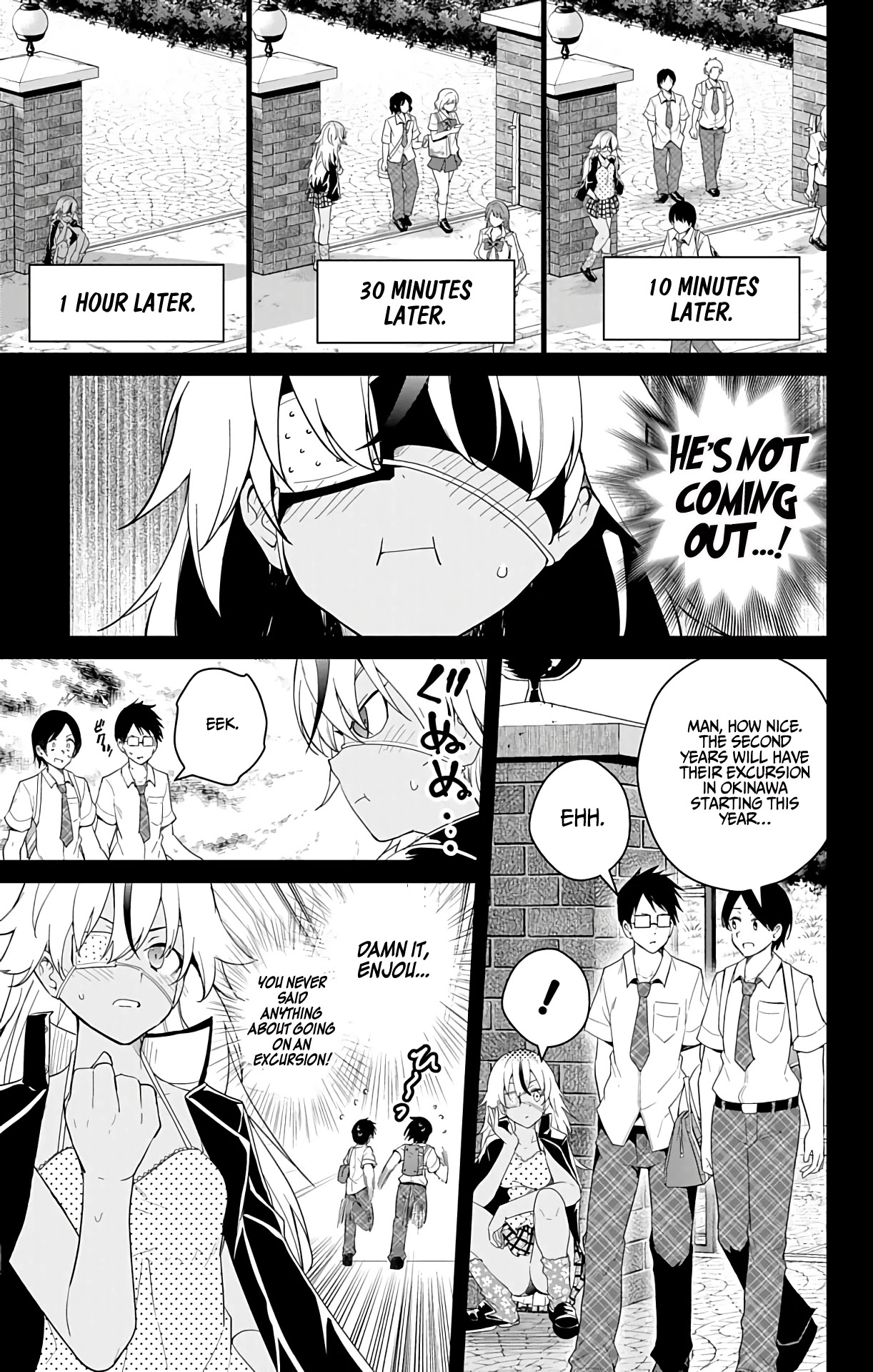 Dokyuu Hentai HxEros Chapter 43 - Page 7