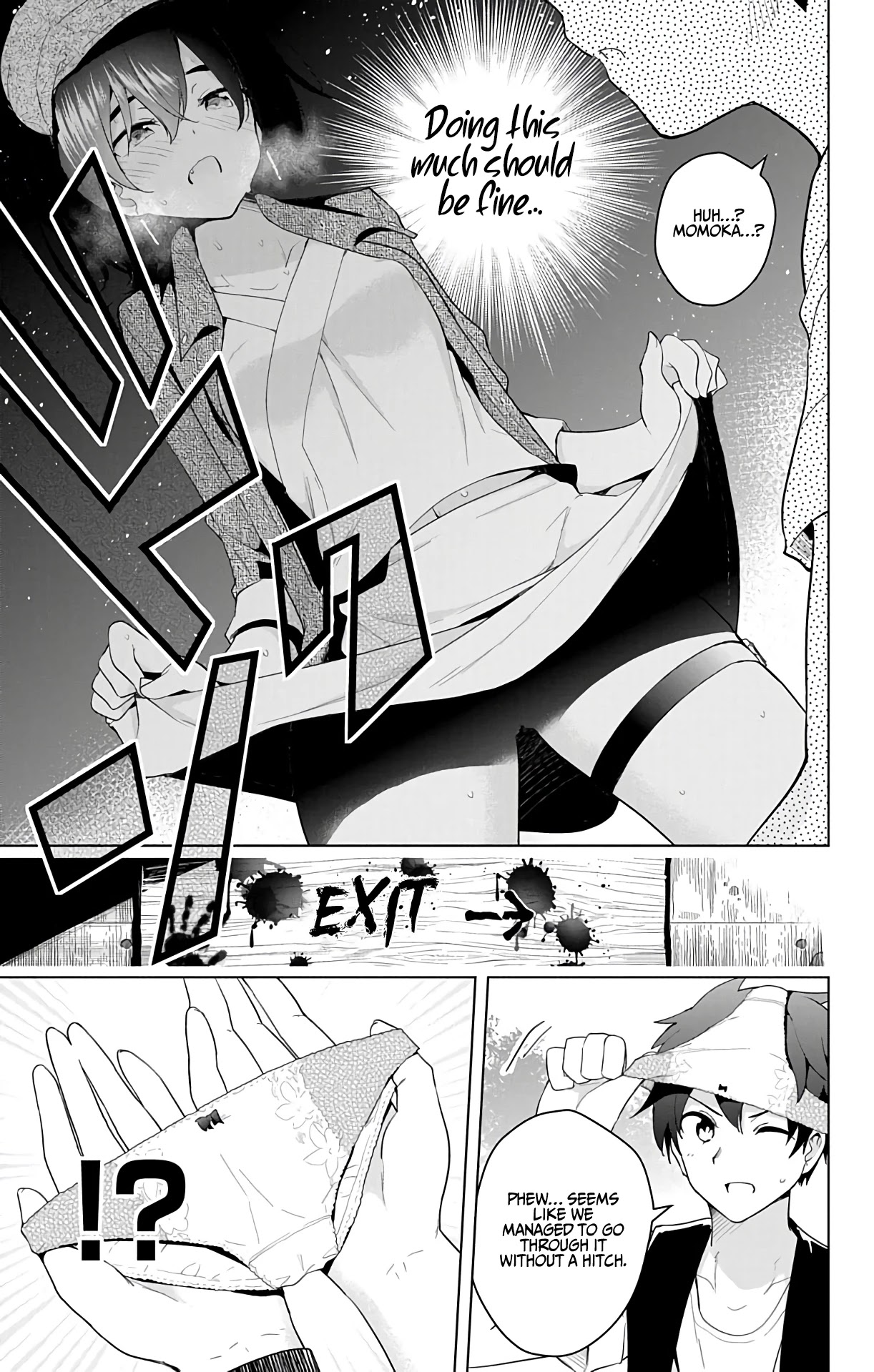 Dokyuu Hentai HxEros Chapter 44 - Page 12