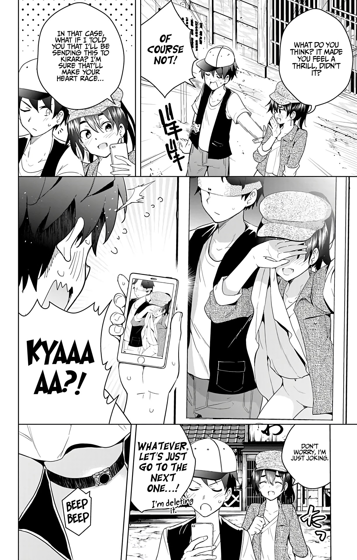 Dokyuu Hentai HxEros Chapter 44 - Page 13