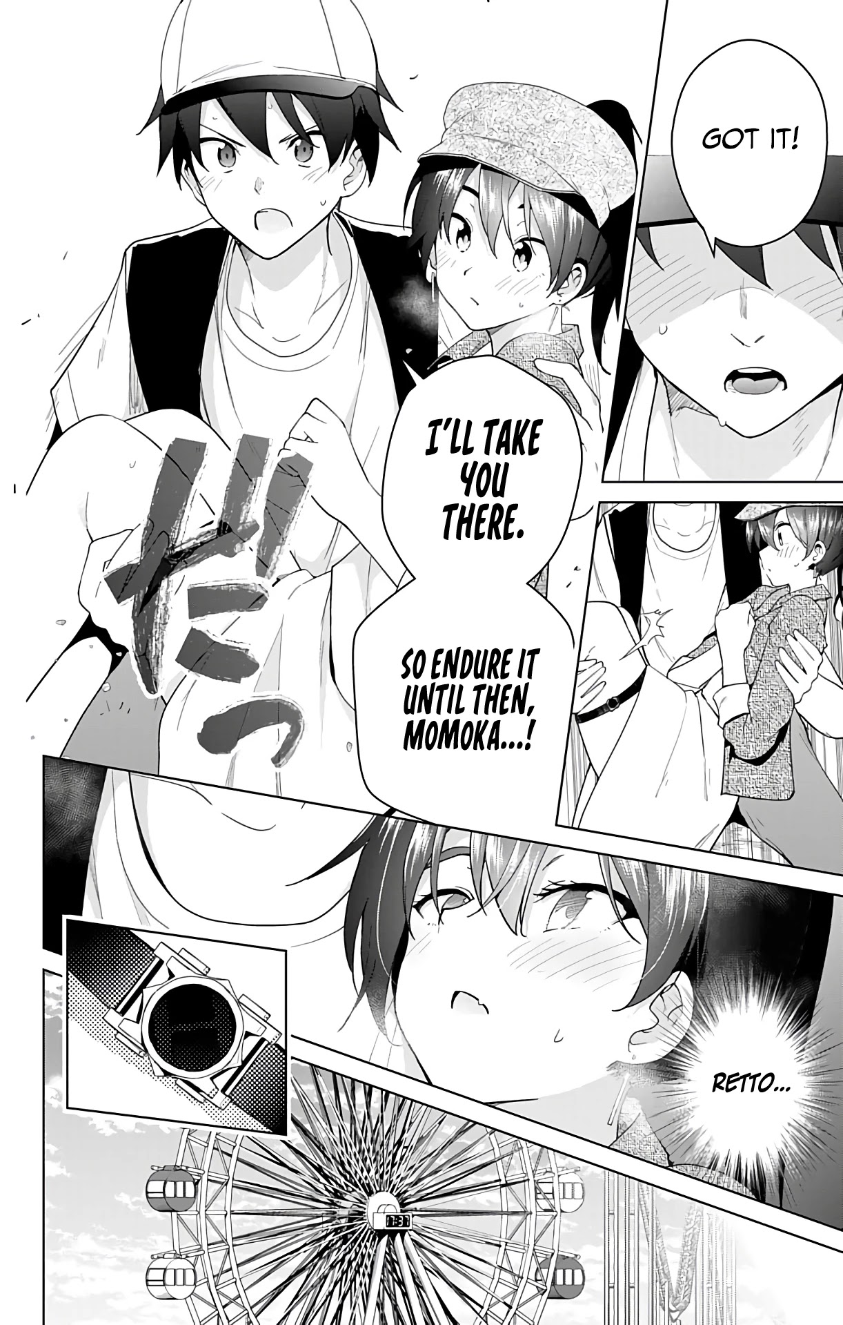Dokyuu Hentai HxEros Chapter 44 - Page 17