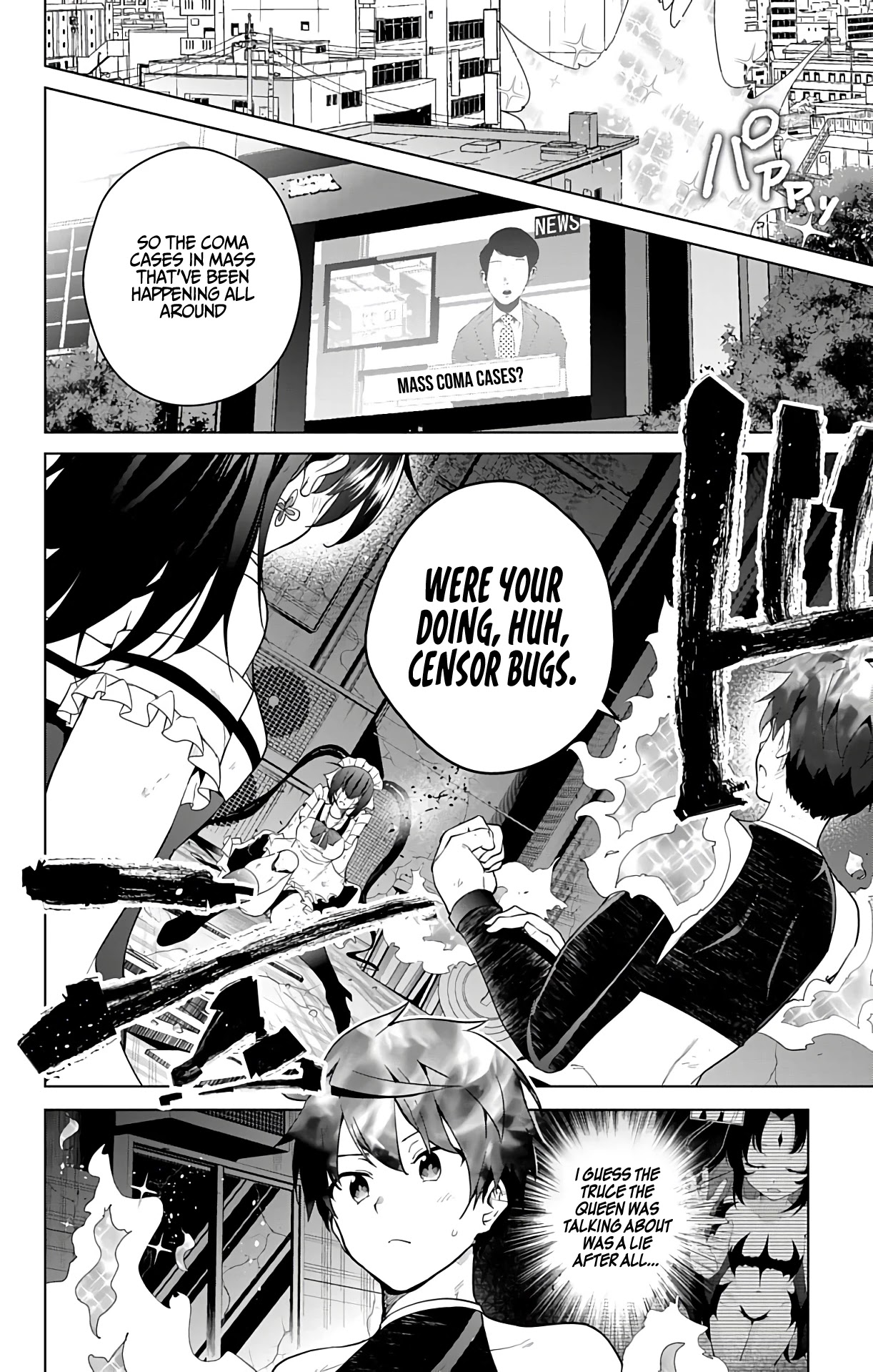 Dokyuu Hentai HxEros Chapter 44 - Page 3