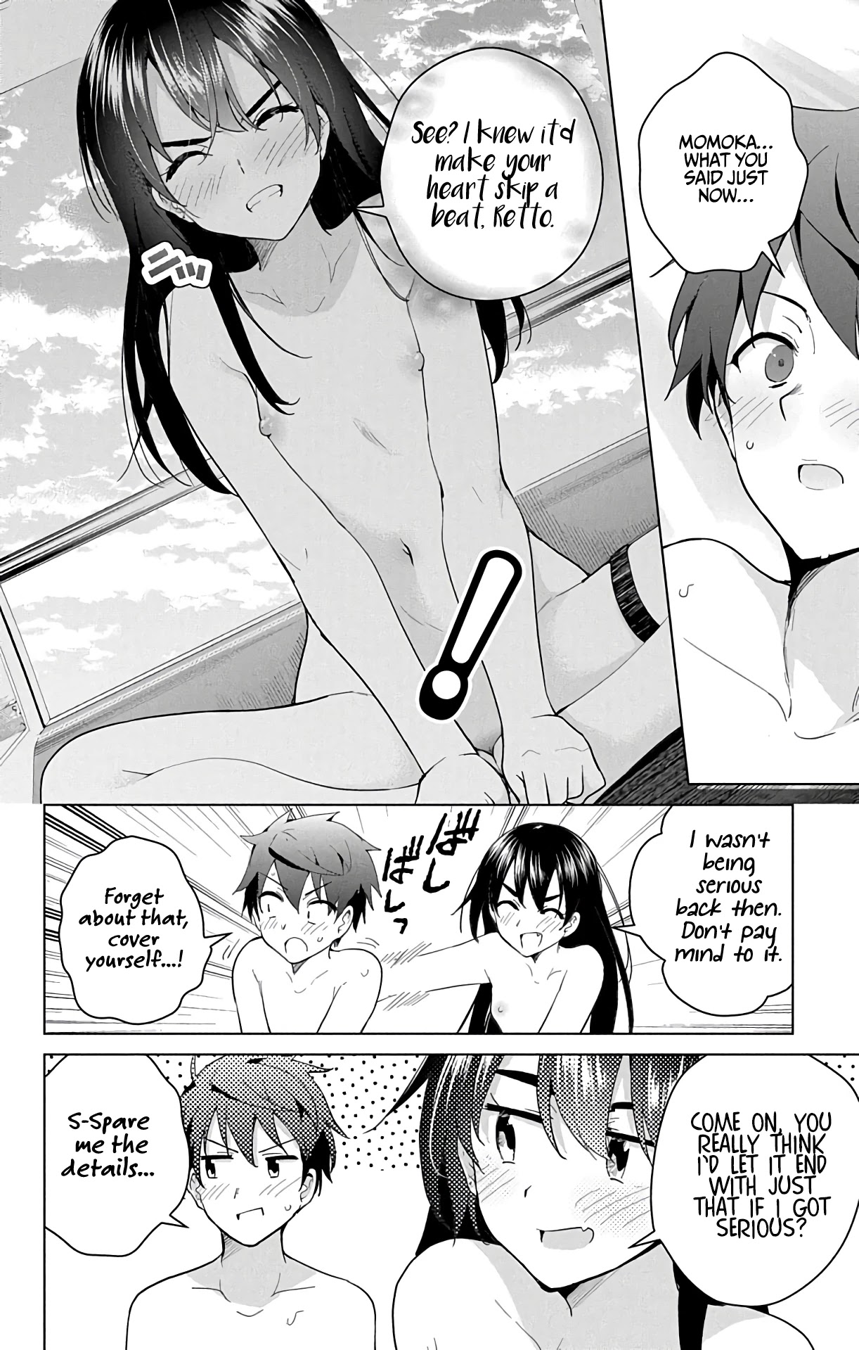 Dokyuu Hentai HxEros Chapter 44 - Page 21