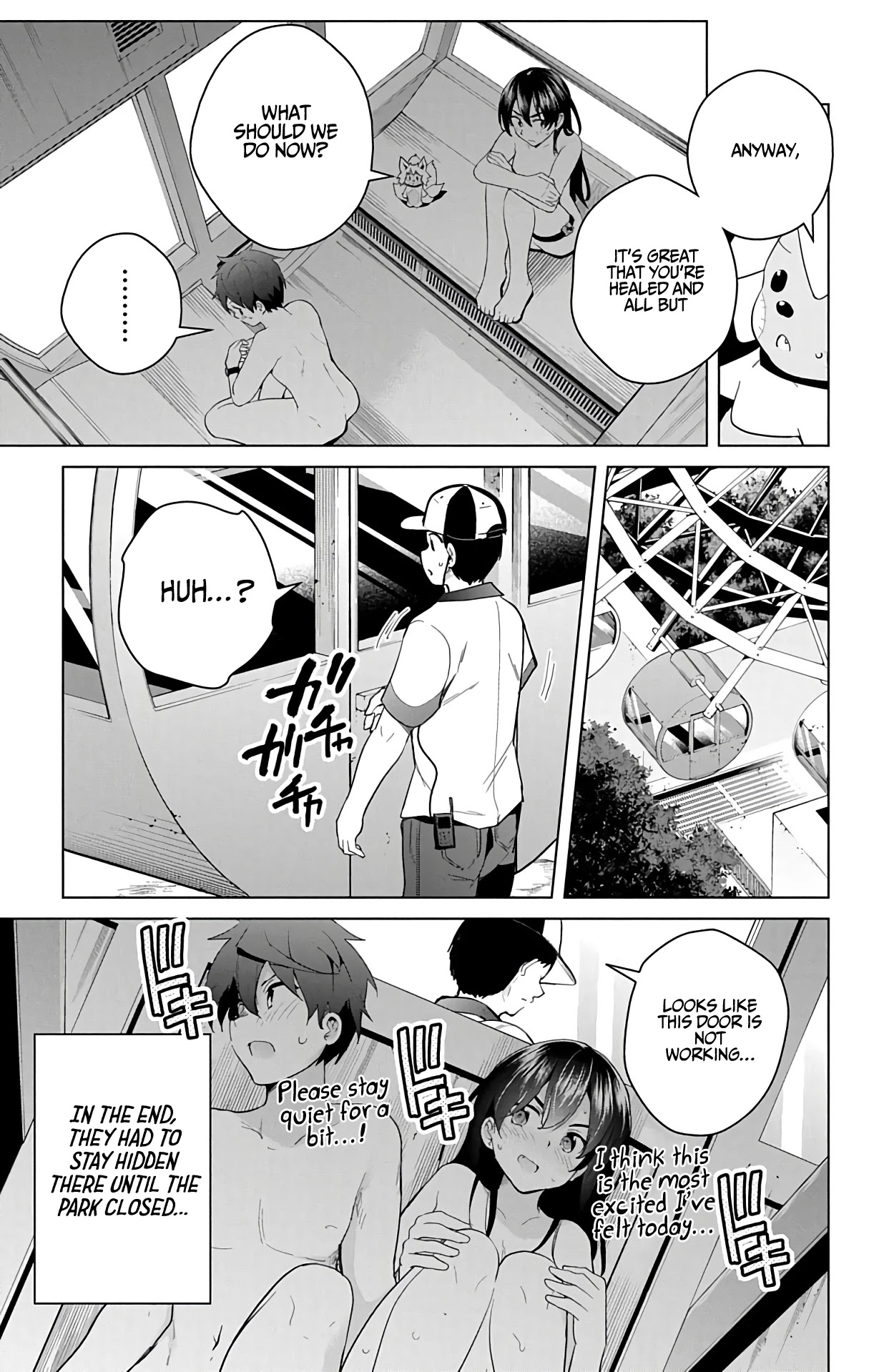 Dokyuu Hentai HxEros Chapter 44 - Page 22