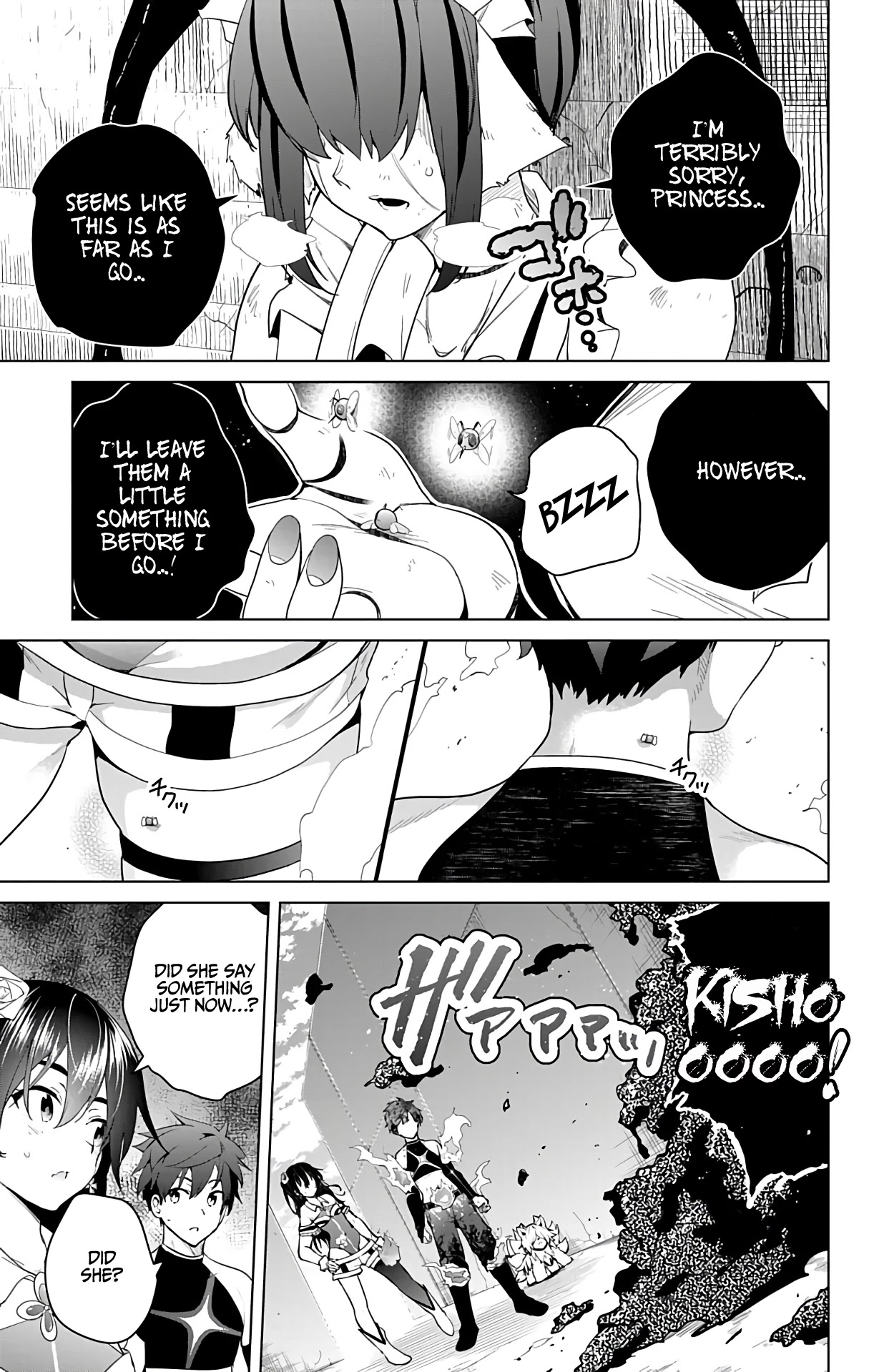 Dokyuu Hentai HxEros Chapter 44 - Page 4