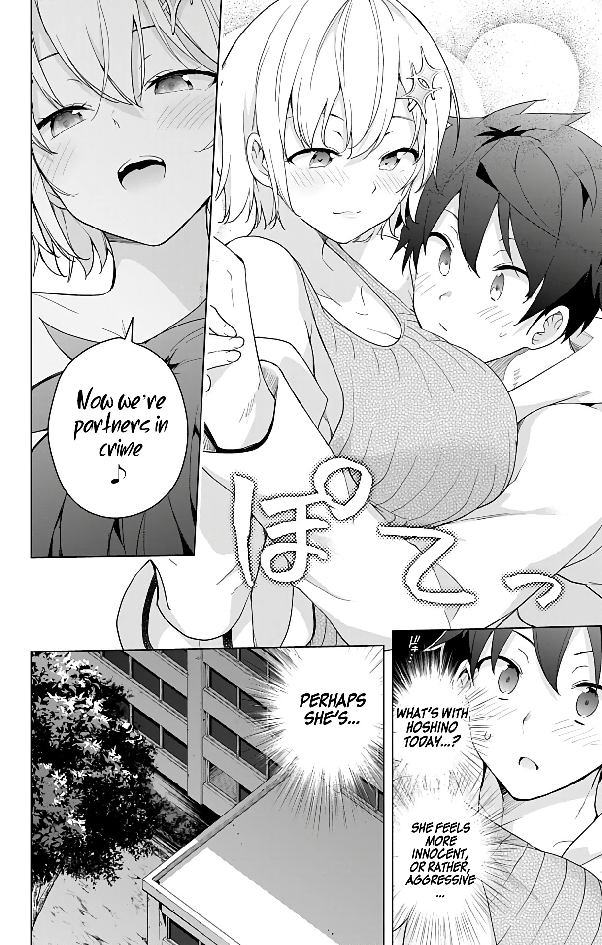 Dokyuu Hentai HxEros Chapter 45 - Page 12