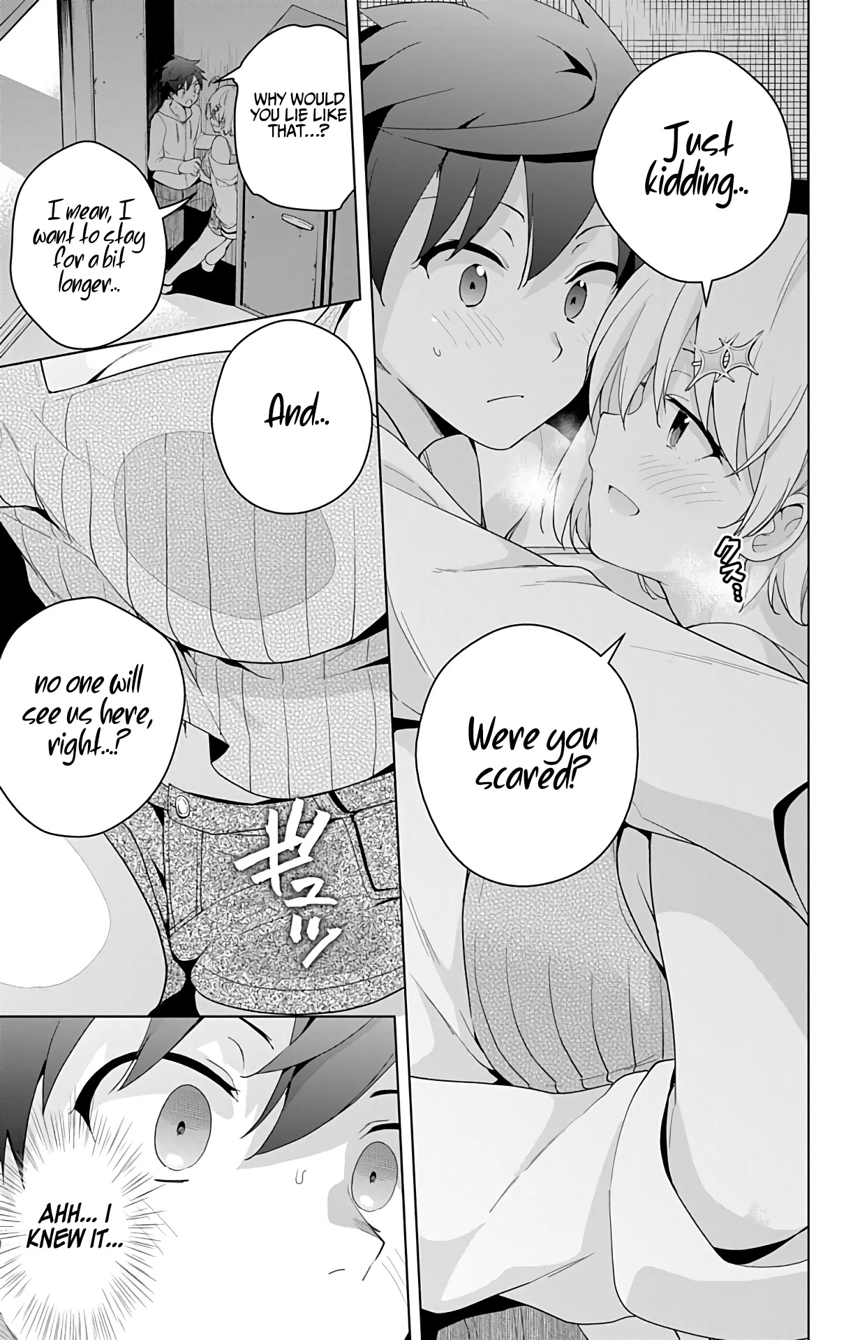 Dokyuu Hentai HxEros Chapter 45 - Page 19