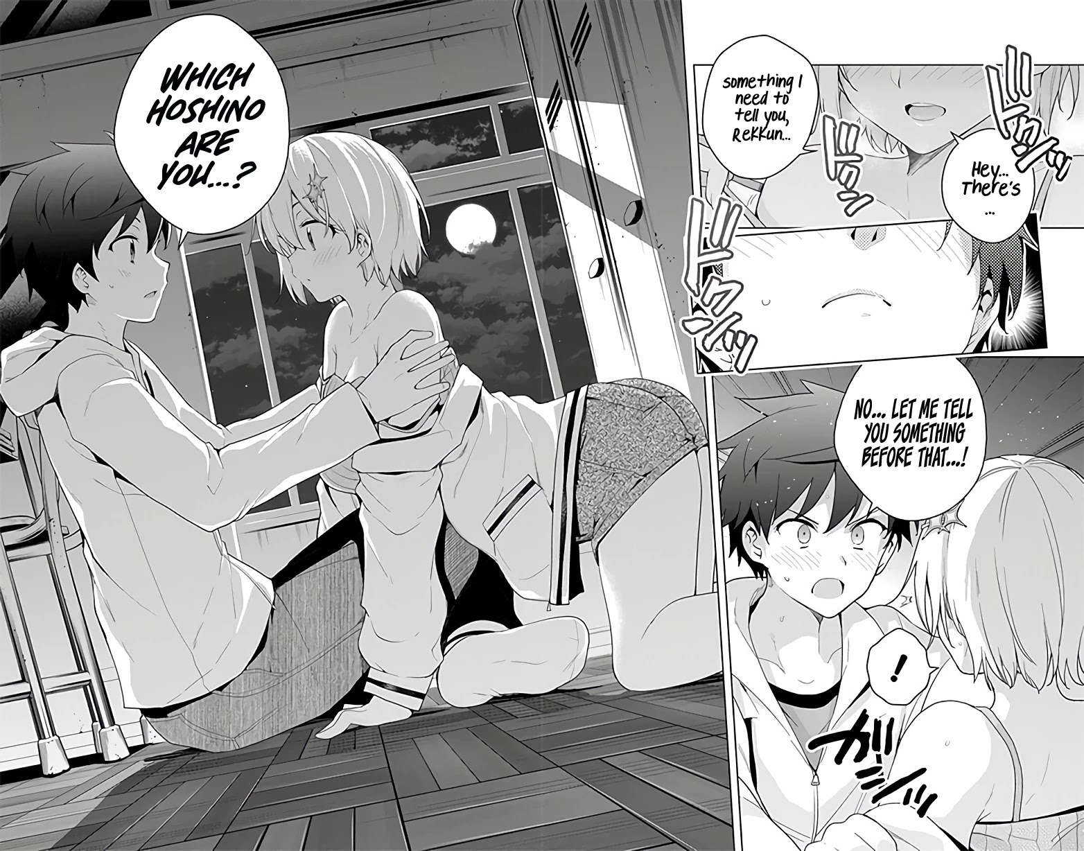 Dokyuu Hentai HxEros Chapter 45 - Page 20