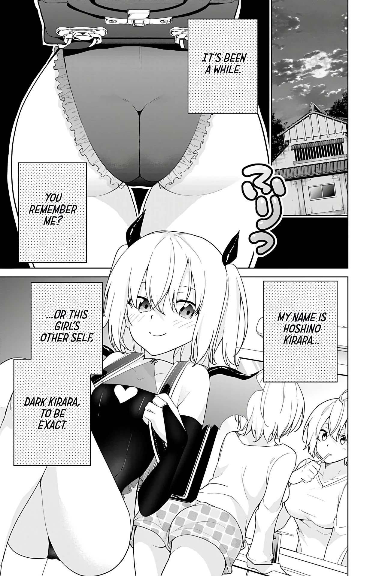 Dokyuu Hentai HxEros Chapter 45 - Page 3
