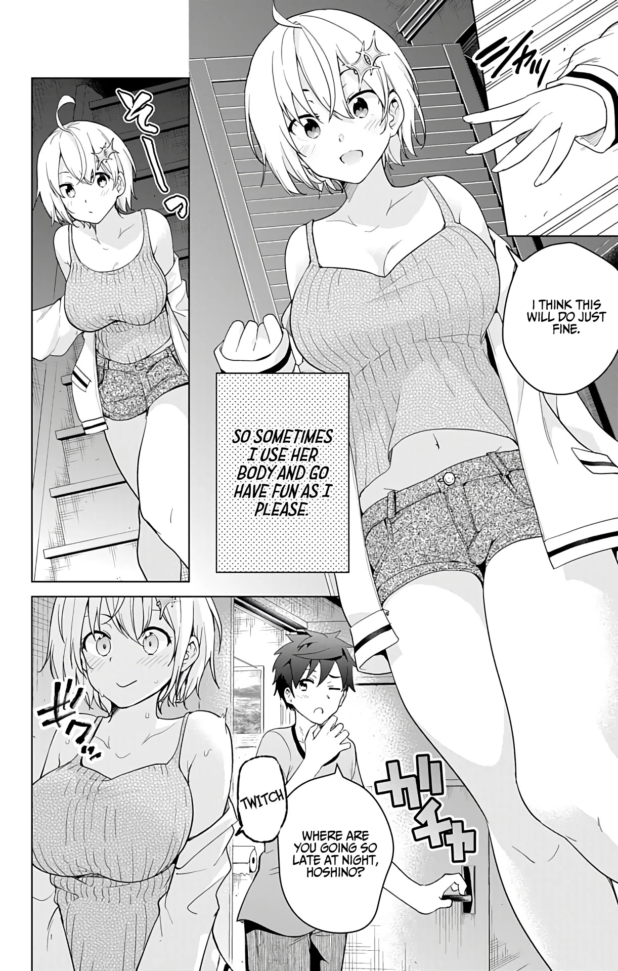 Dokyuu Hentai HxEros Chapter 45 - Page 6