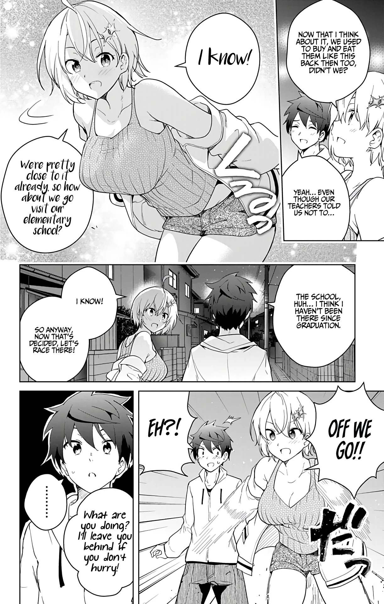 Dokyuu Hentai HxEros Chapter 45 - Page 10