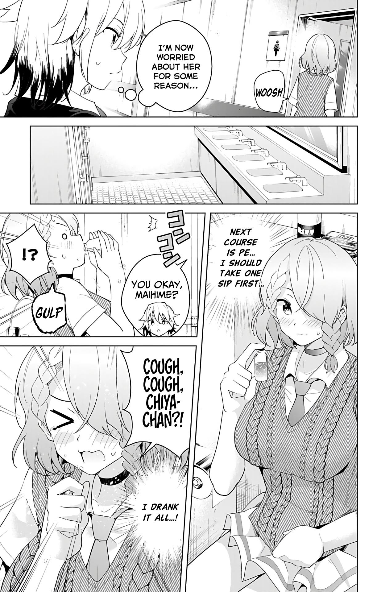 Dokyuu Hentai HxEros Chapter 46 - Page 18