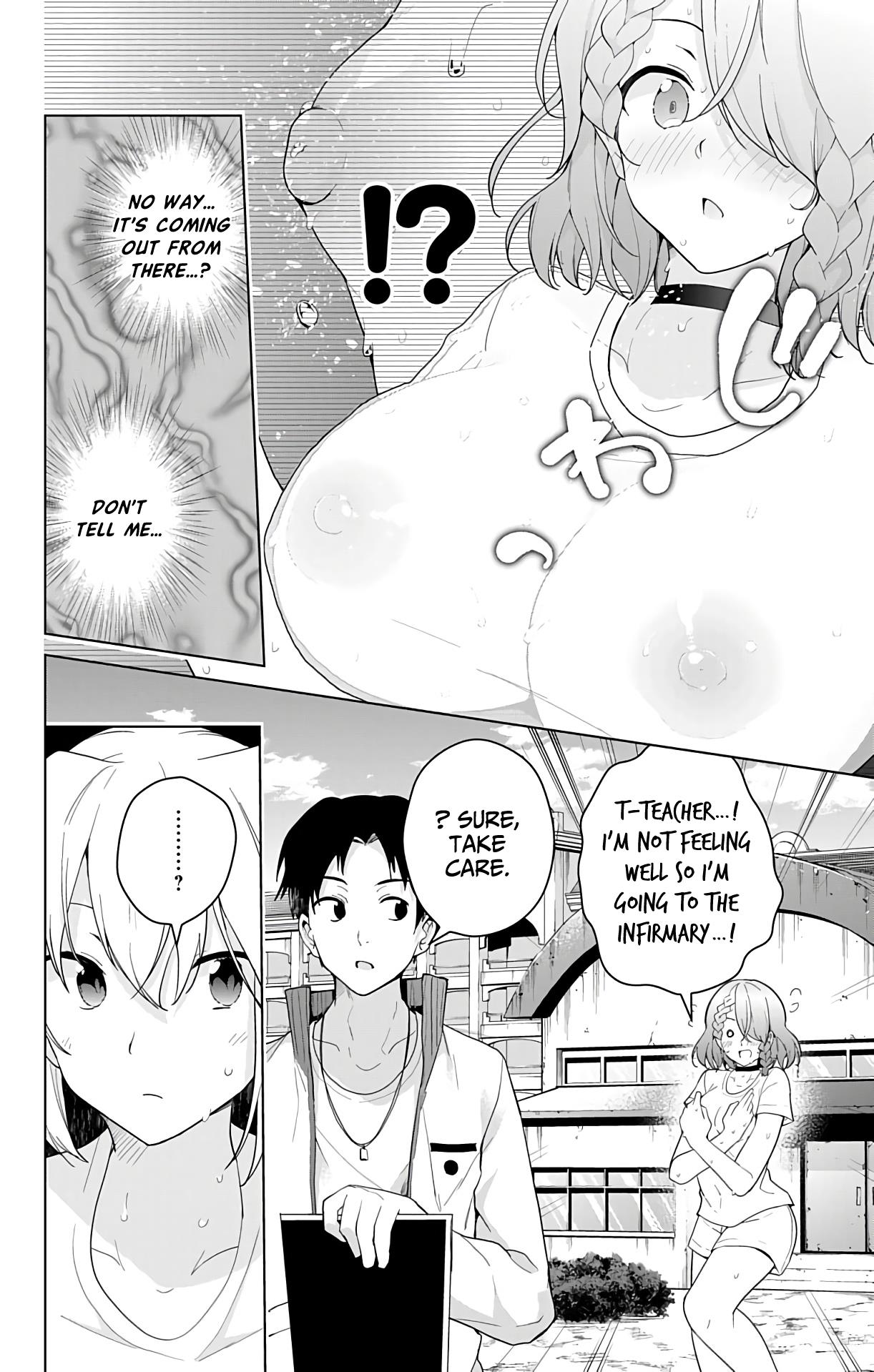 Dokyuu Hentai HxEros Chapter 46 - Page 21