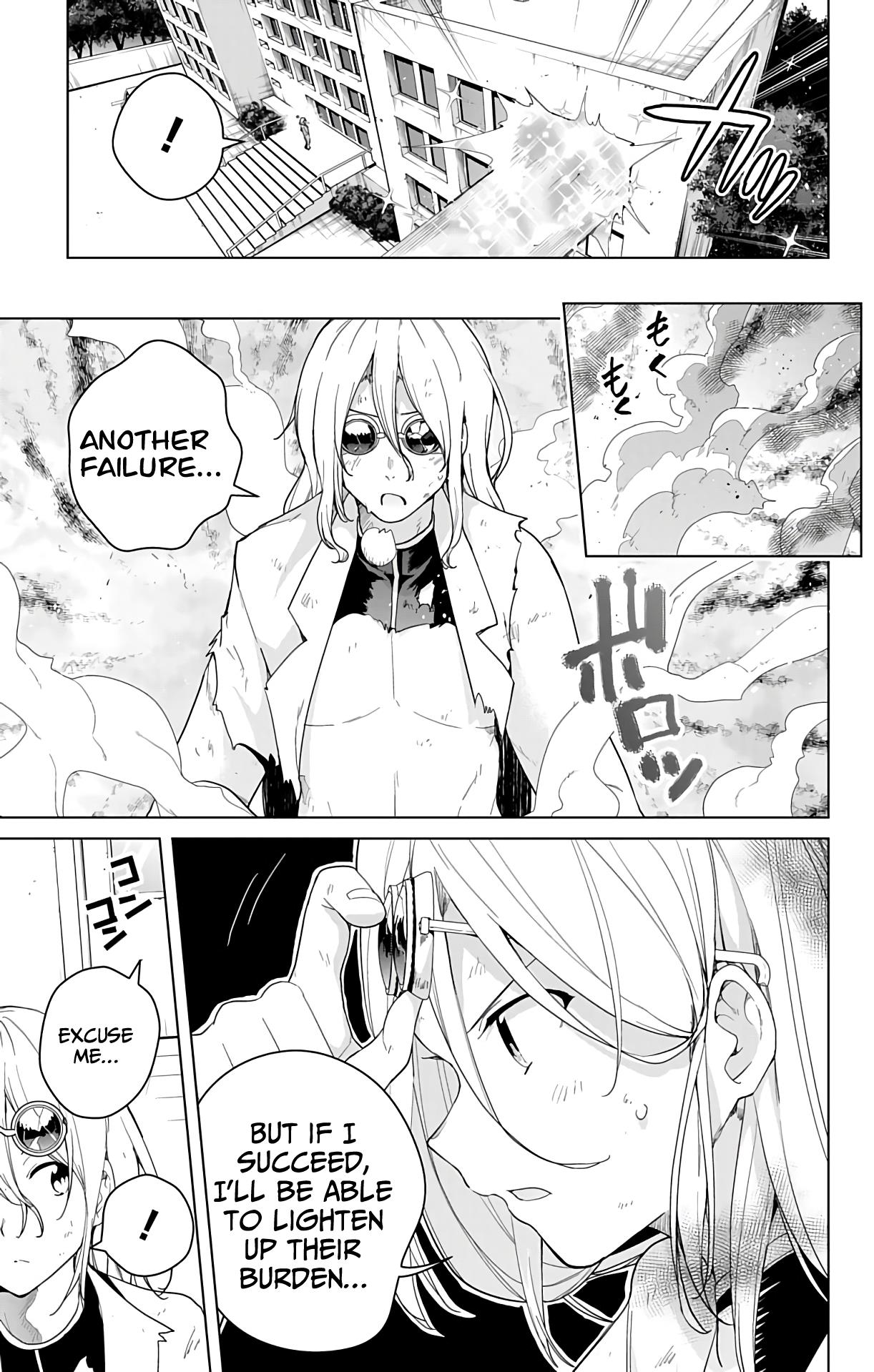 Dokyuu Hentai HxEros Chapter 46 - Page 6
