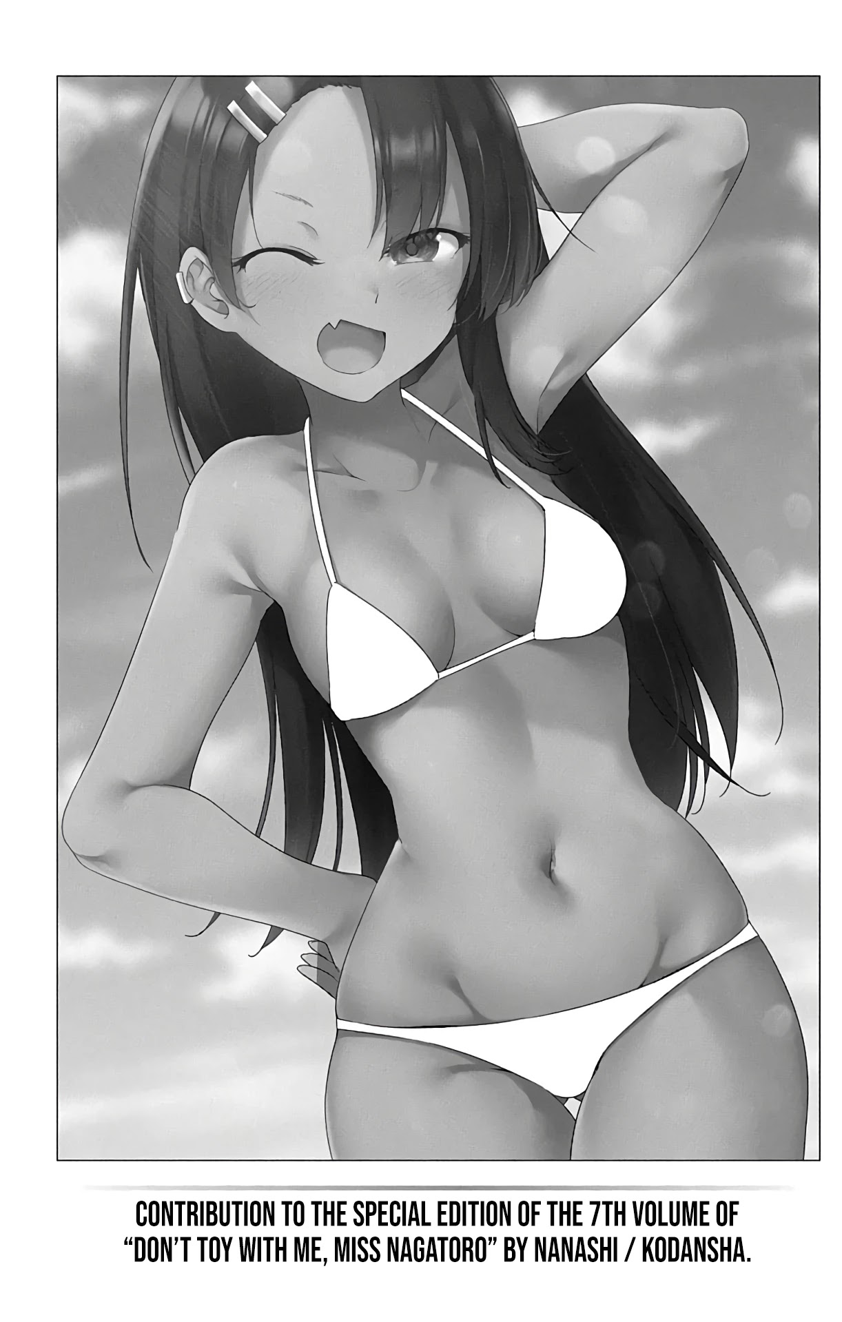 Dokyuu Hentai HxEros Chapter 47.5 - Page 19
