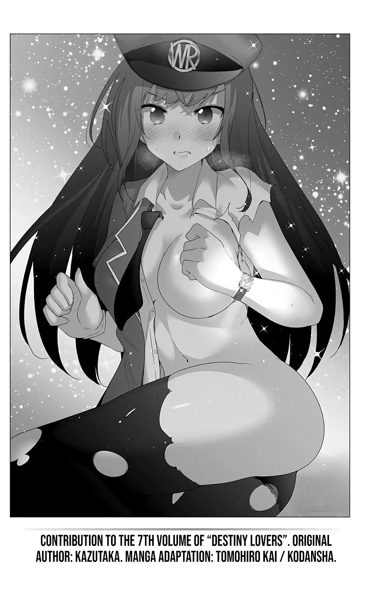 Dokyuu Hentai HxEros Chapter 47.5 - Page 20
